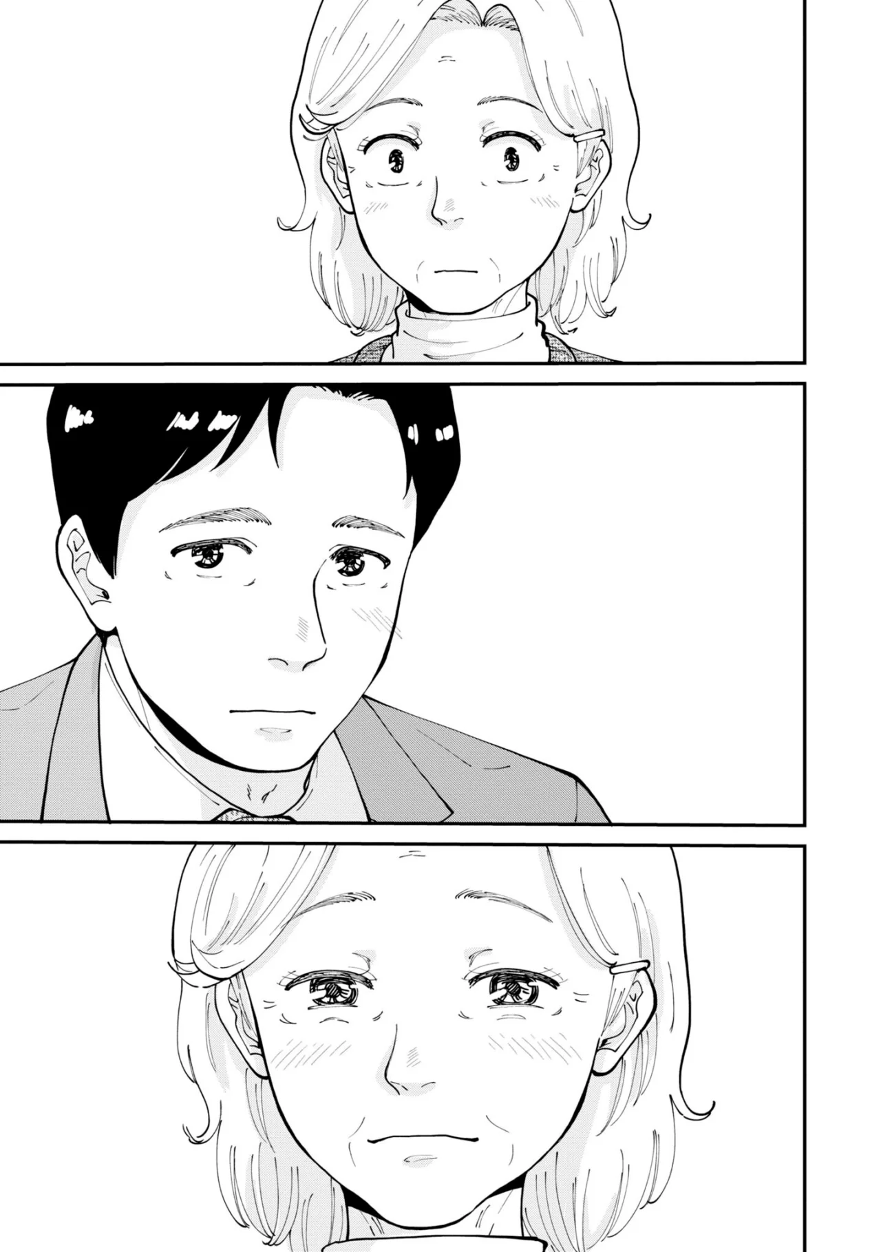 Hana Monogatari Capítulo 10 - Page 42