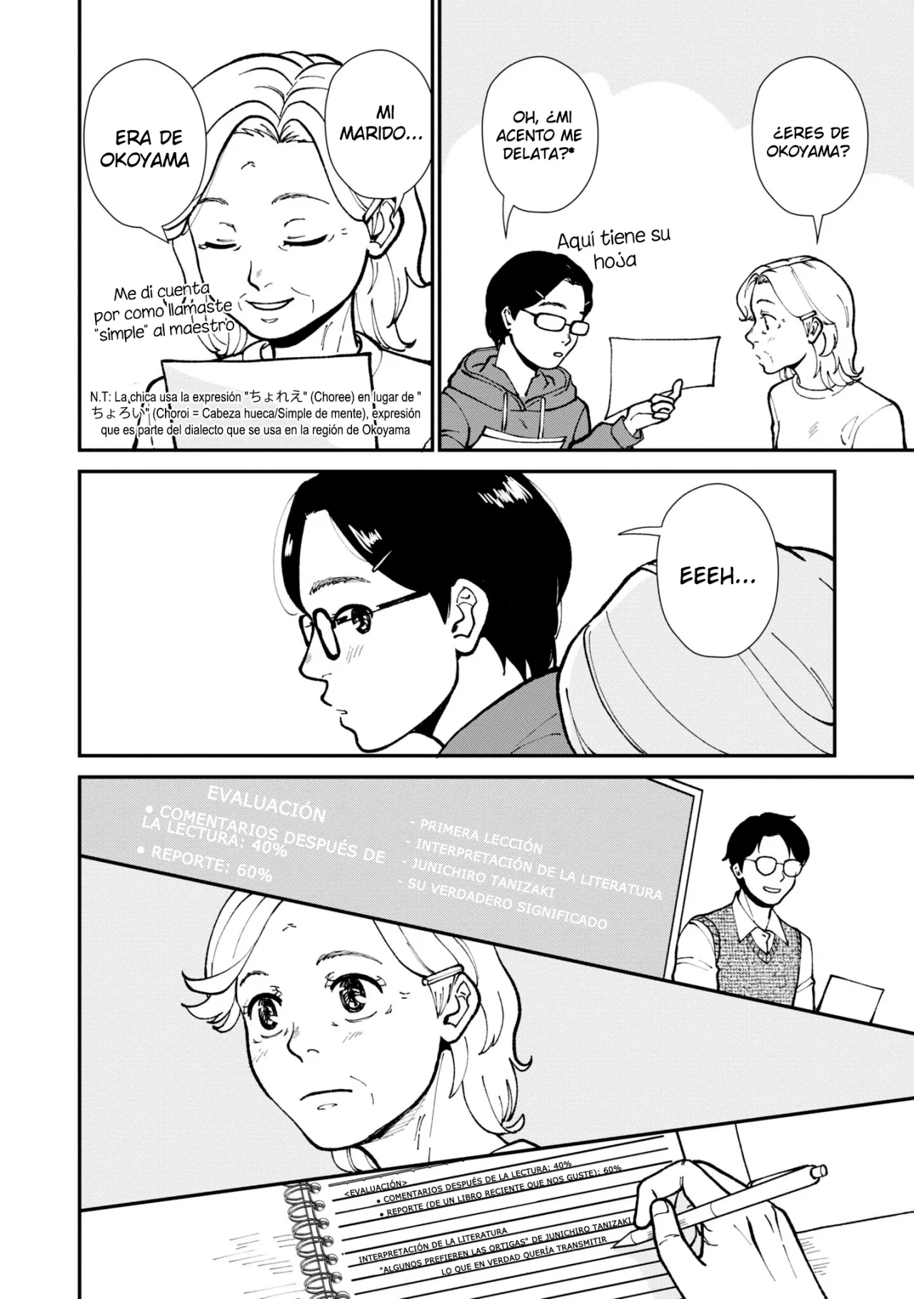 Hana Monogatari Capítulo 11 - Page 15