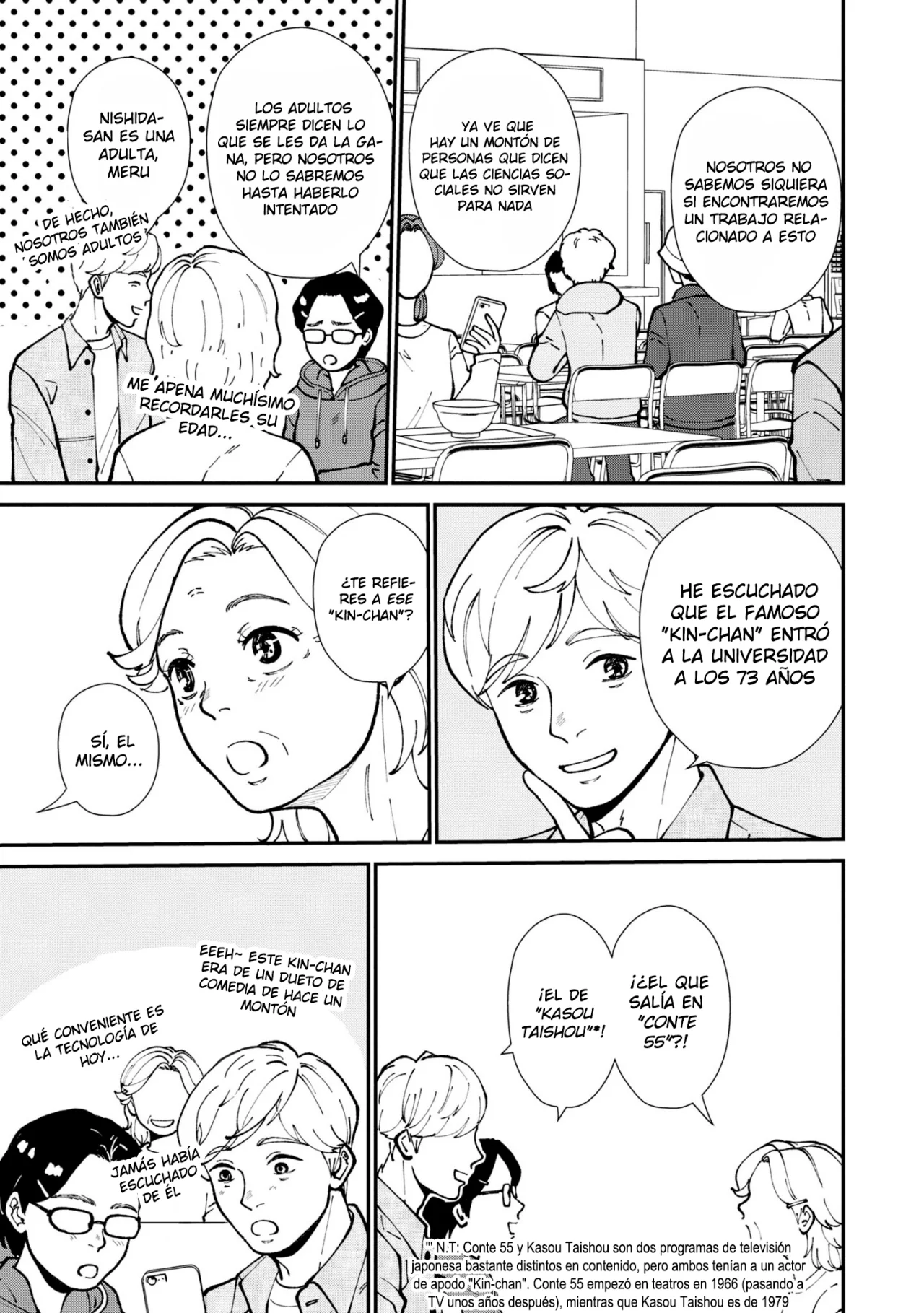 Hana Monogatari Capítulo 11 - Page 18