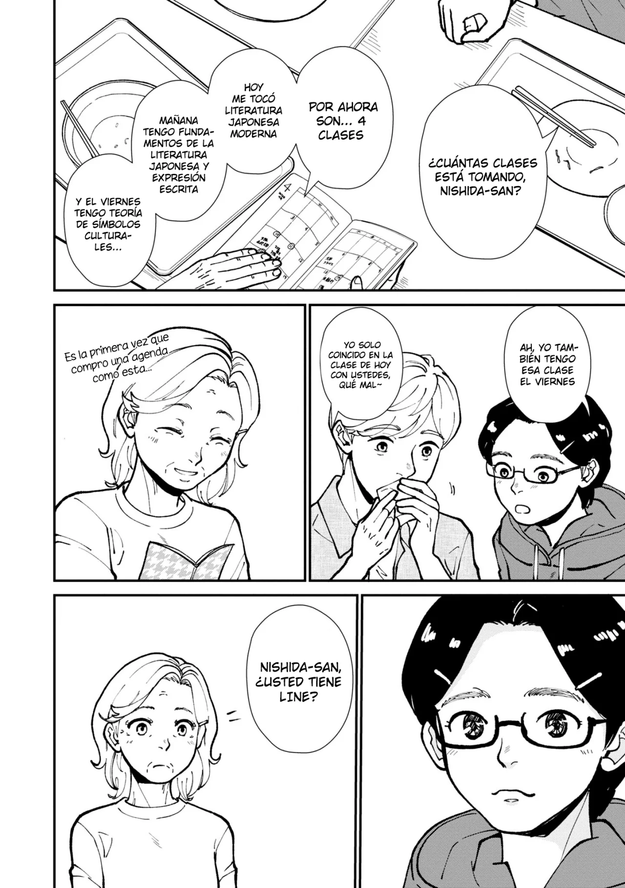 Hana Monogatari Capítulo 11 - Page 19