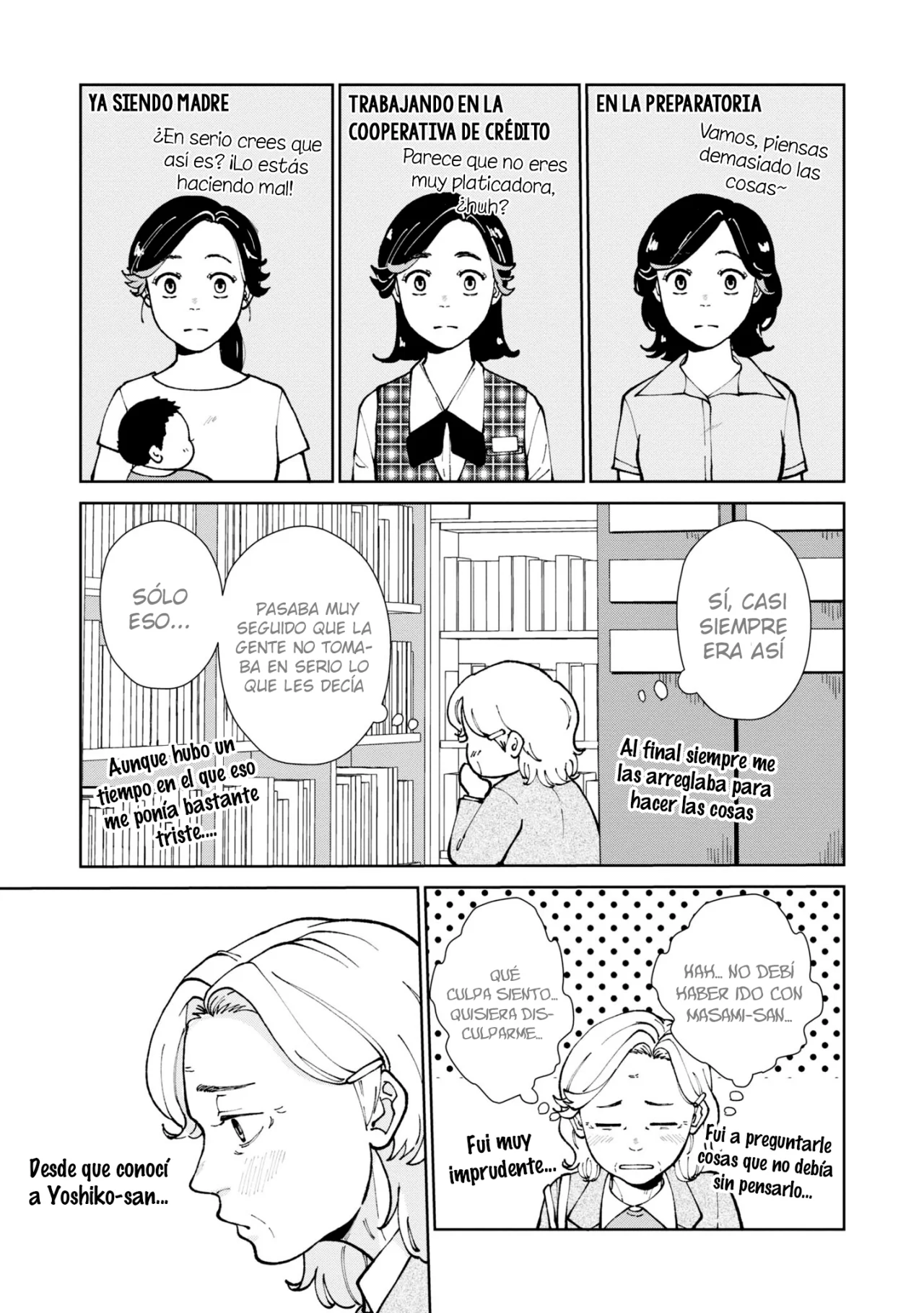 Hana Monogatari Capítulo 12 - Page 12