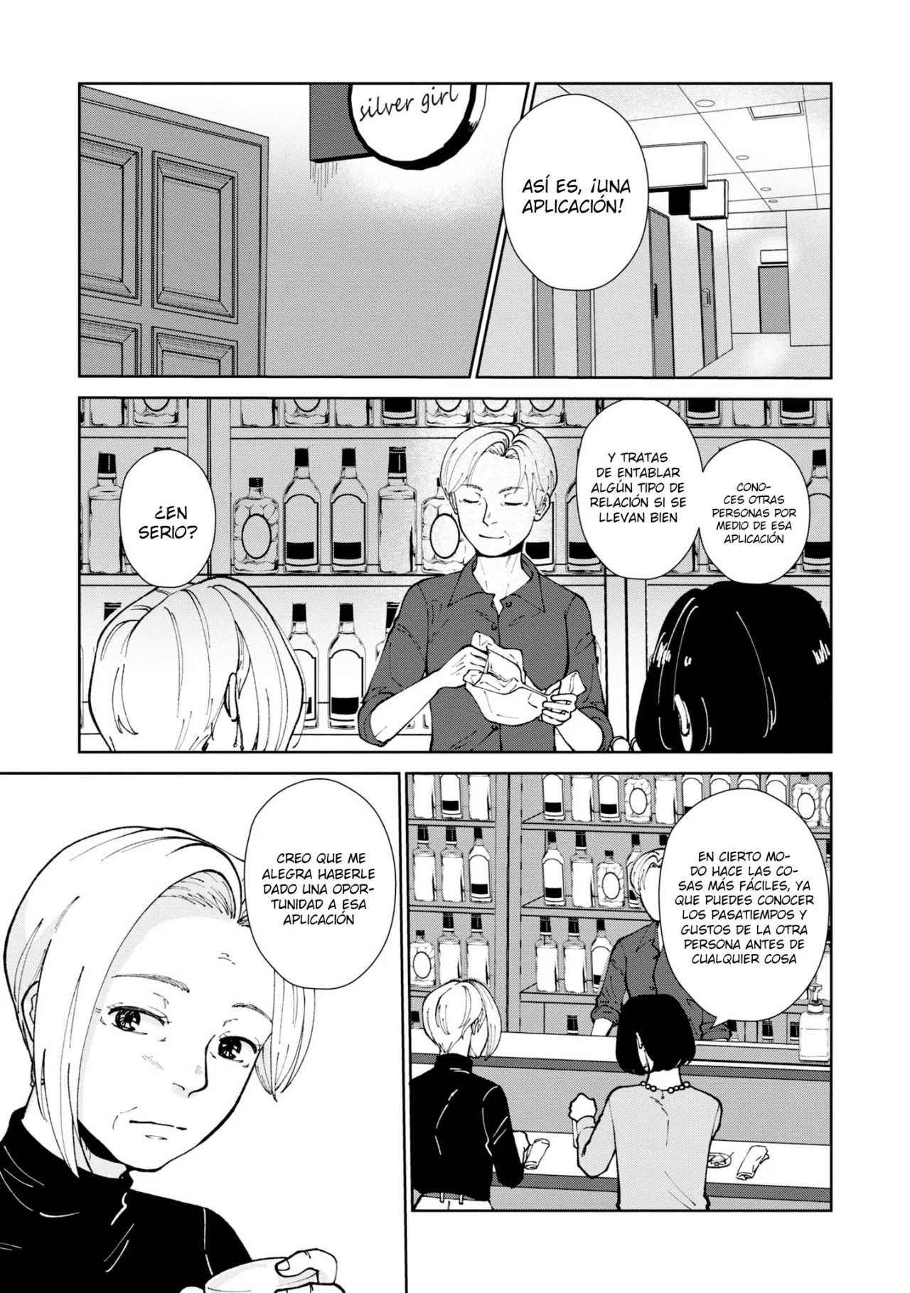Hana Monogatari Capítulo 12 - Page 16
