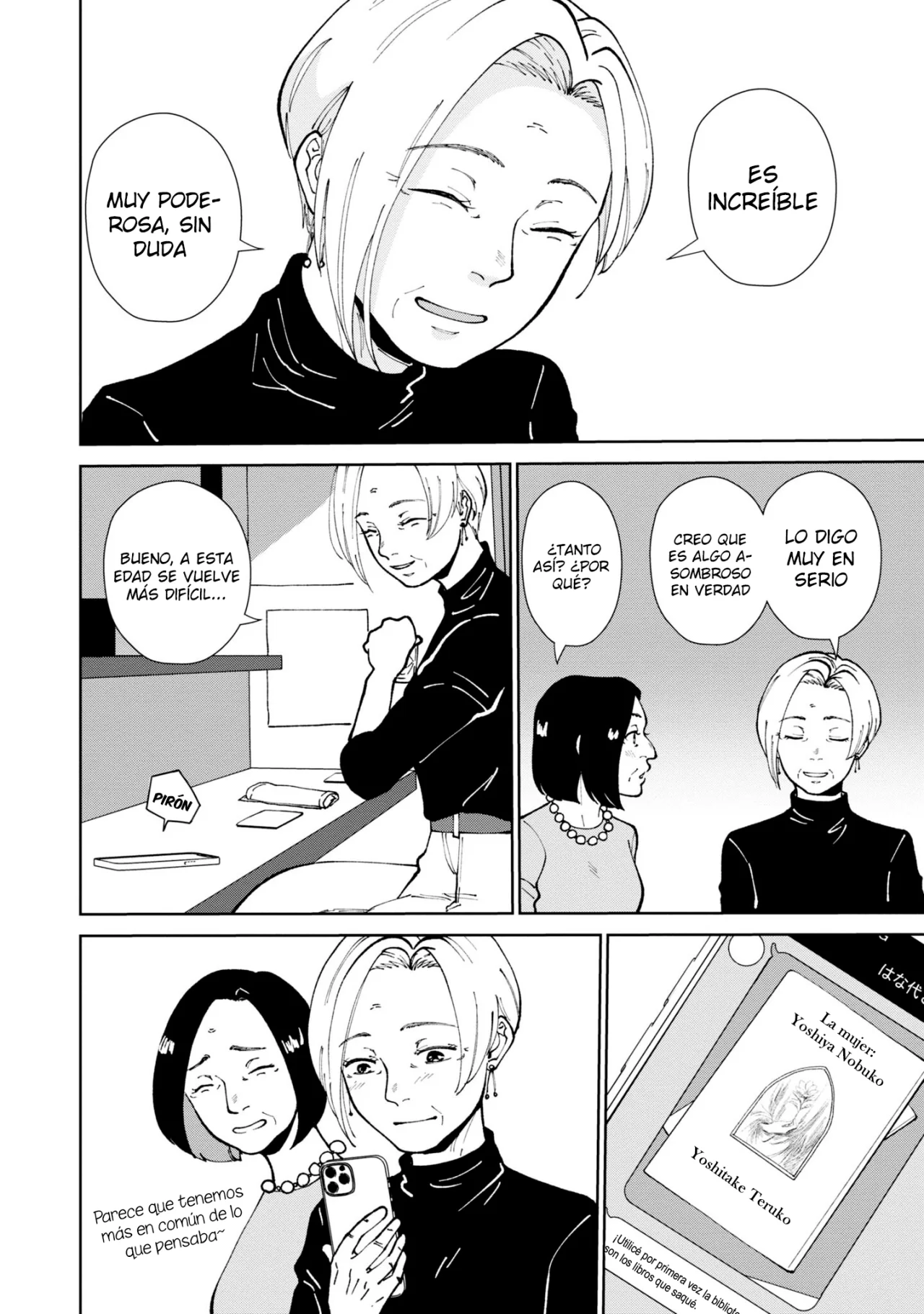Hana Monogatari Capítulo 12 - Page 17