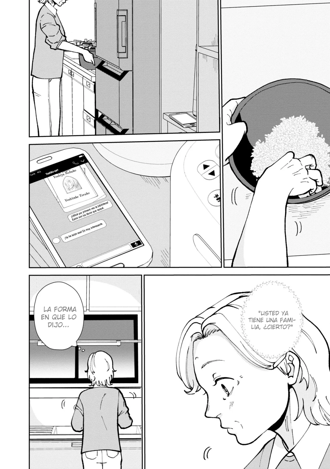 Hana Monogatari Capítulo 12 - Page 19