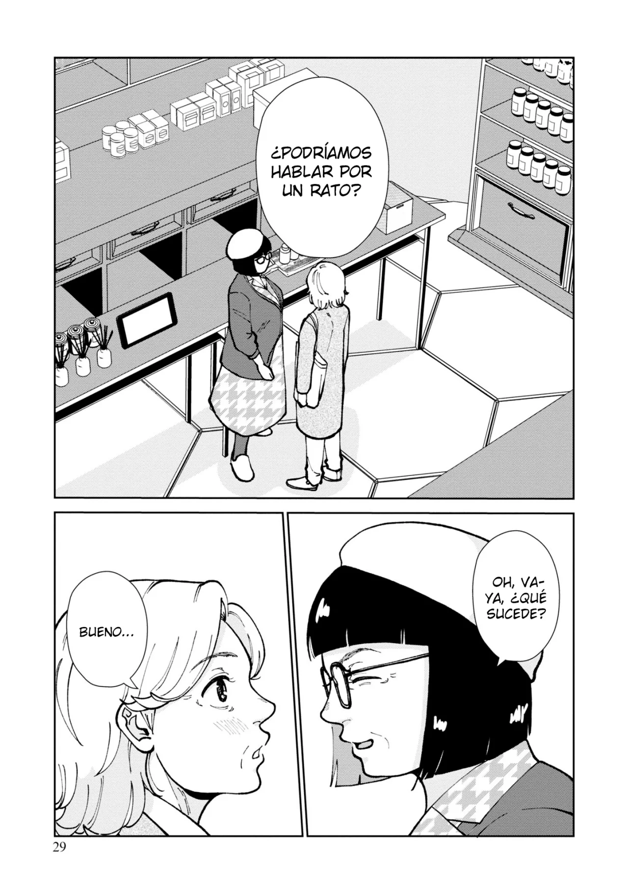 Hana Monogatari Capítulo 12 - Page 2