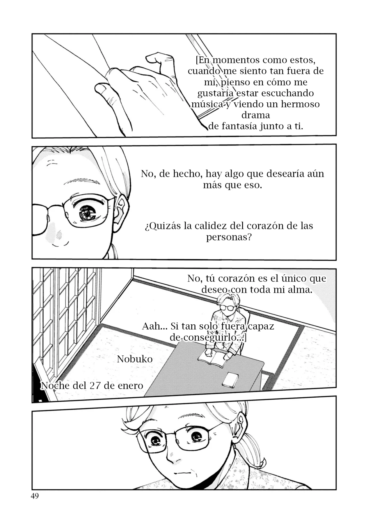 Hana Monogatari Capítulo 12 - Page 22