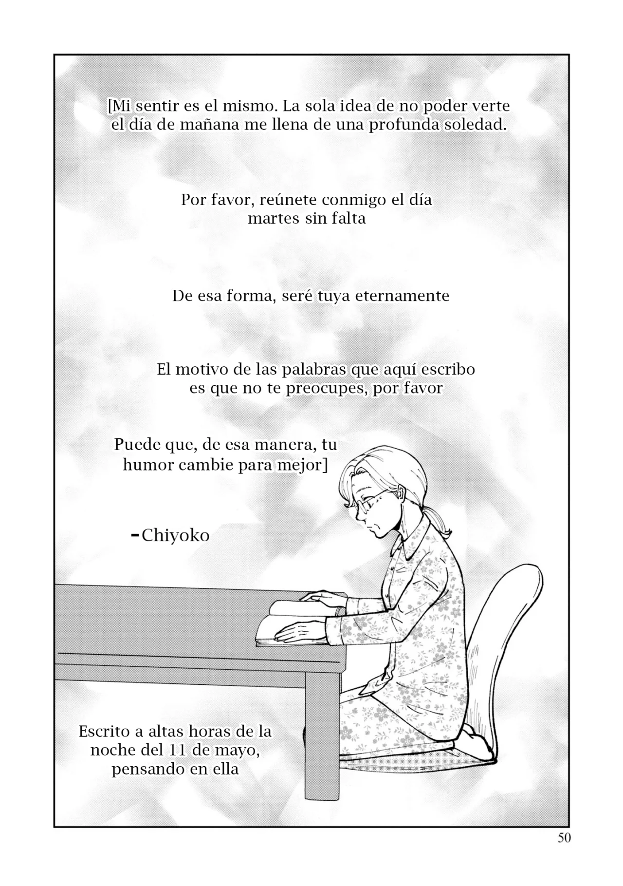 Hana Monogatari Capítulo 12 - Page 23