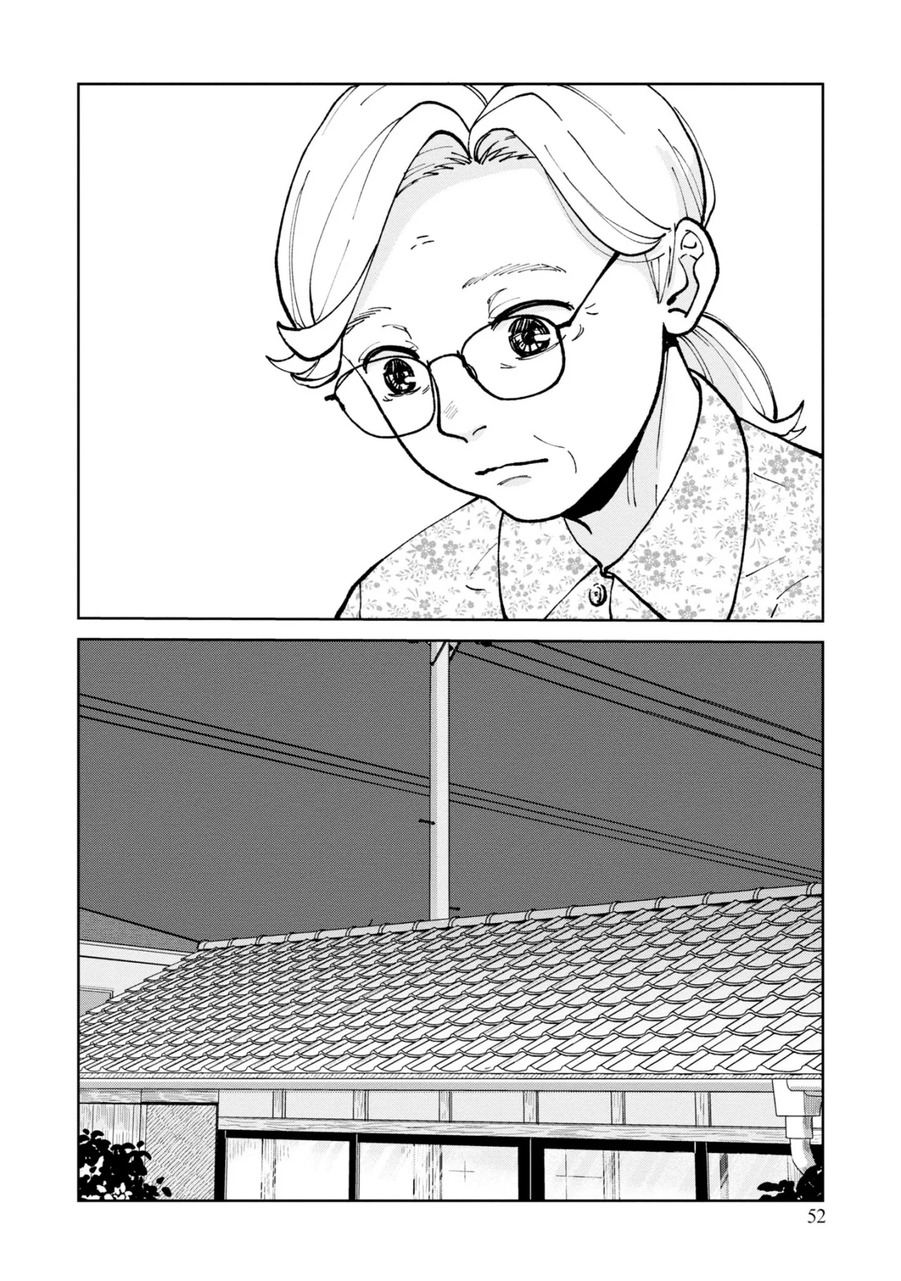 Hana Monogatari Capítulo 12 - Page 25