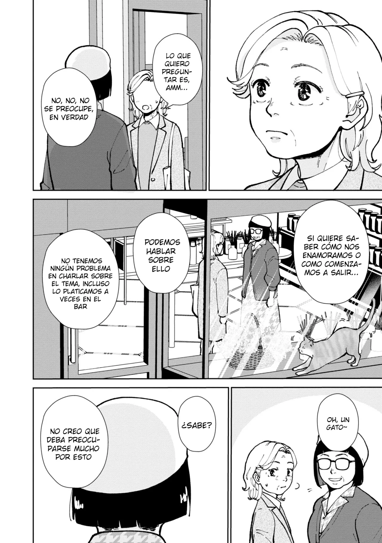 Hana Monogatari Capítulo 12 - Page 5