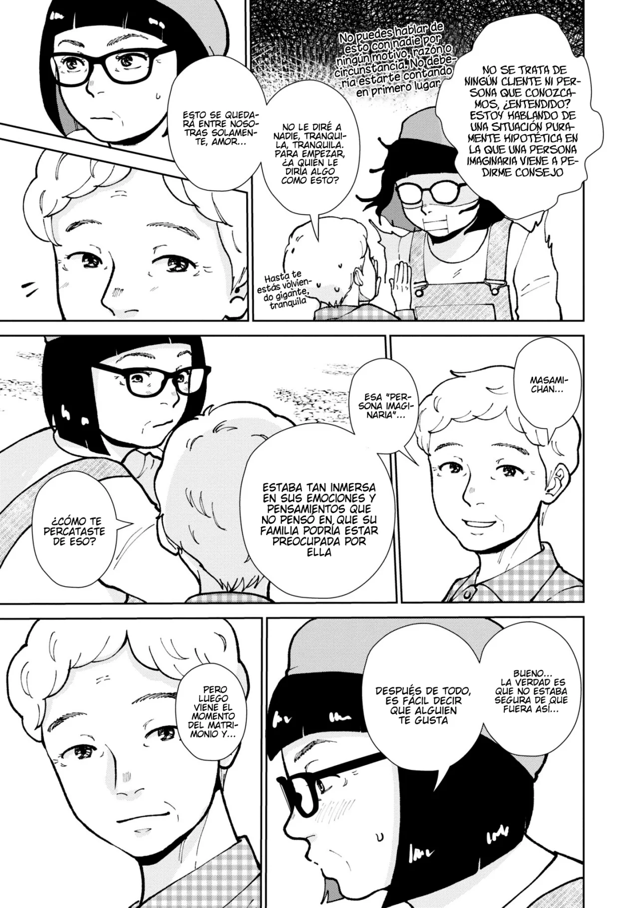 Hana Monogatari Capítulo 13 - Page 10