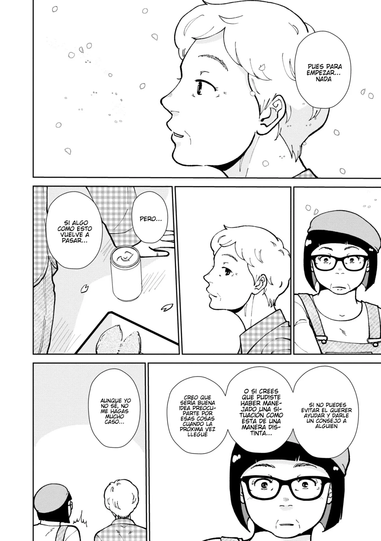 Hana Monogatari Capítulo 13 - Page 15