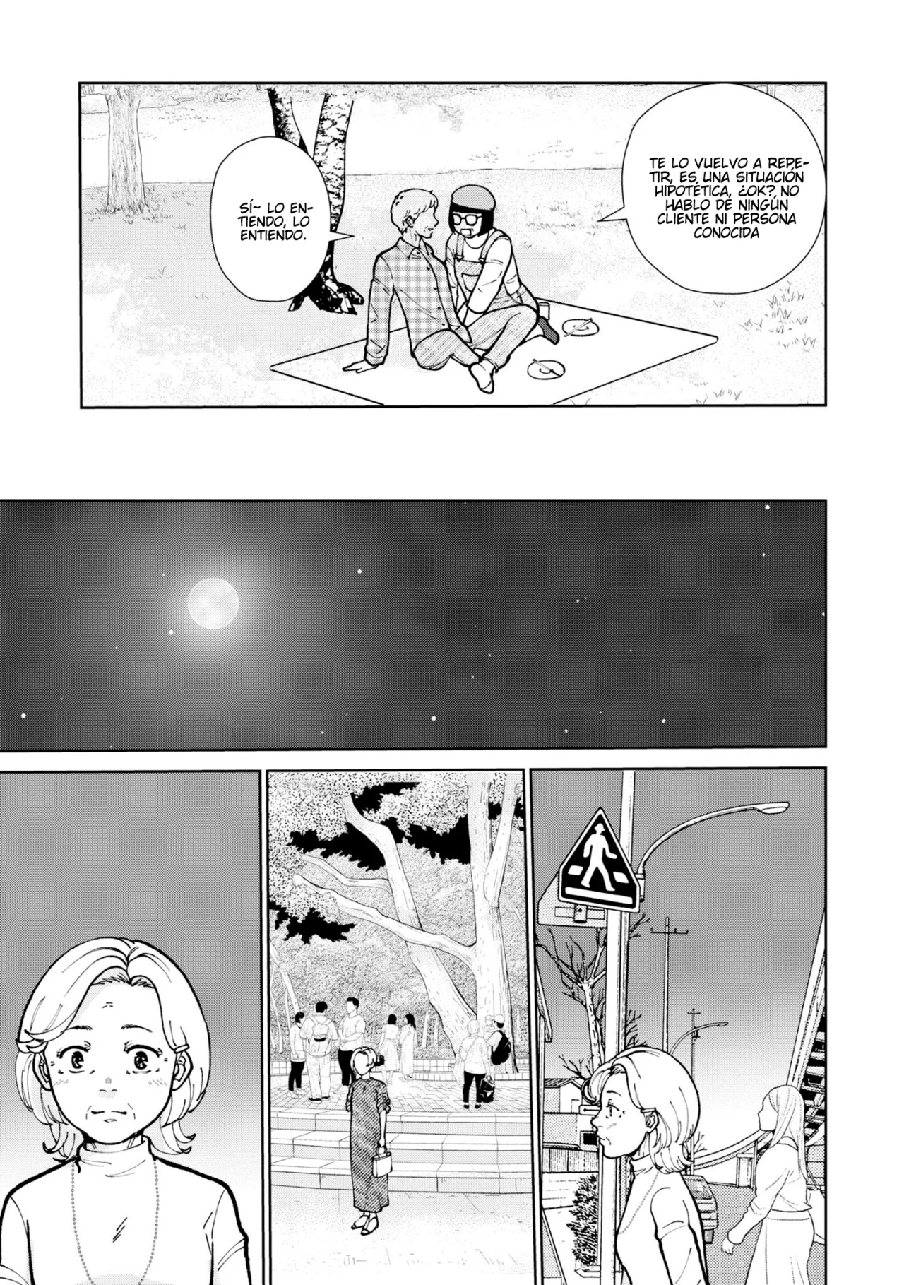 Hana Monogatari Capítulo 13 - Page 16