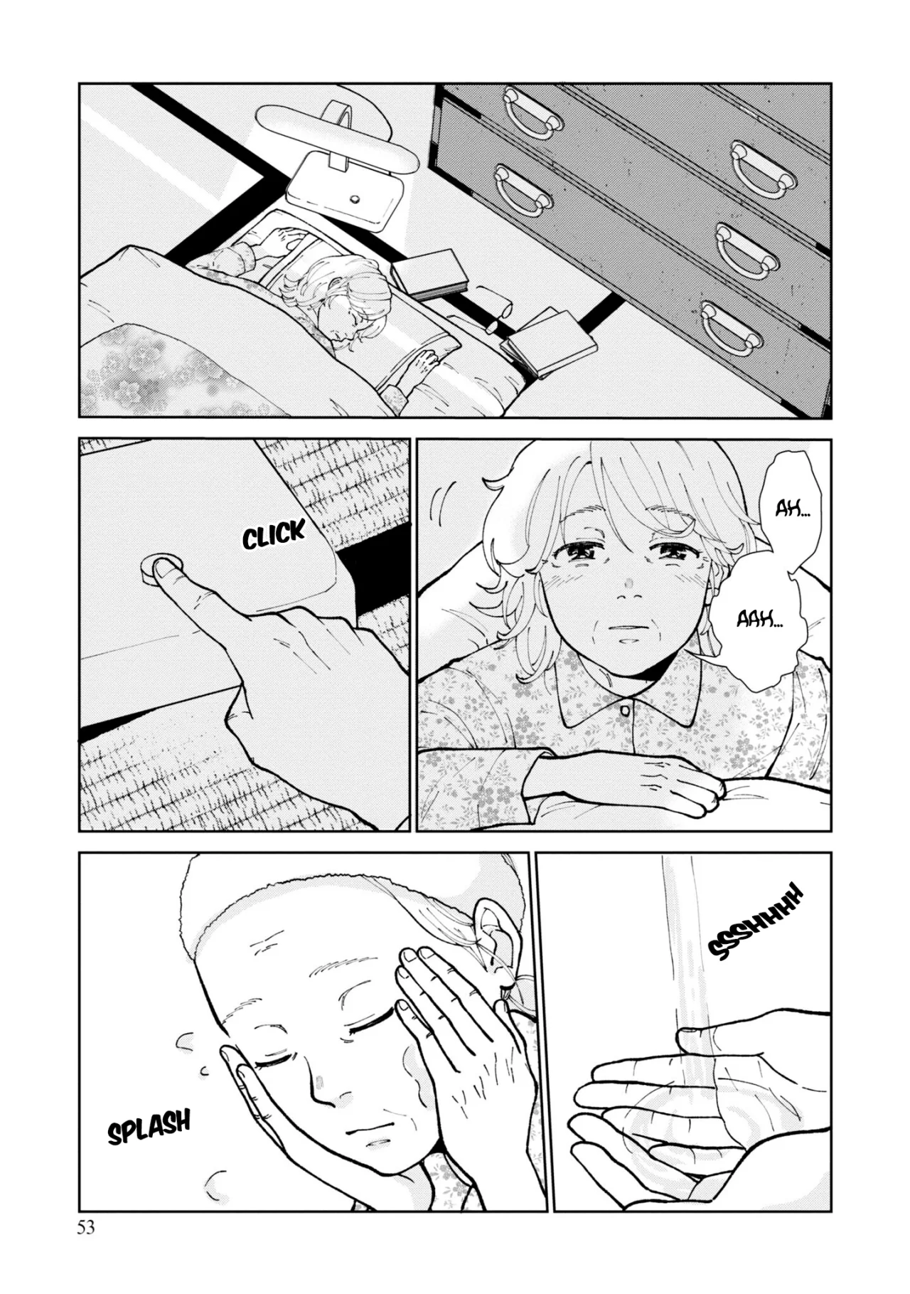 Hana Monogatari Capítulo 13 - Page 2