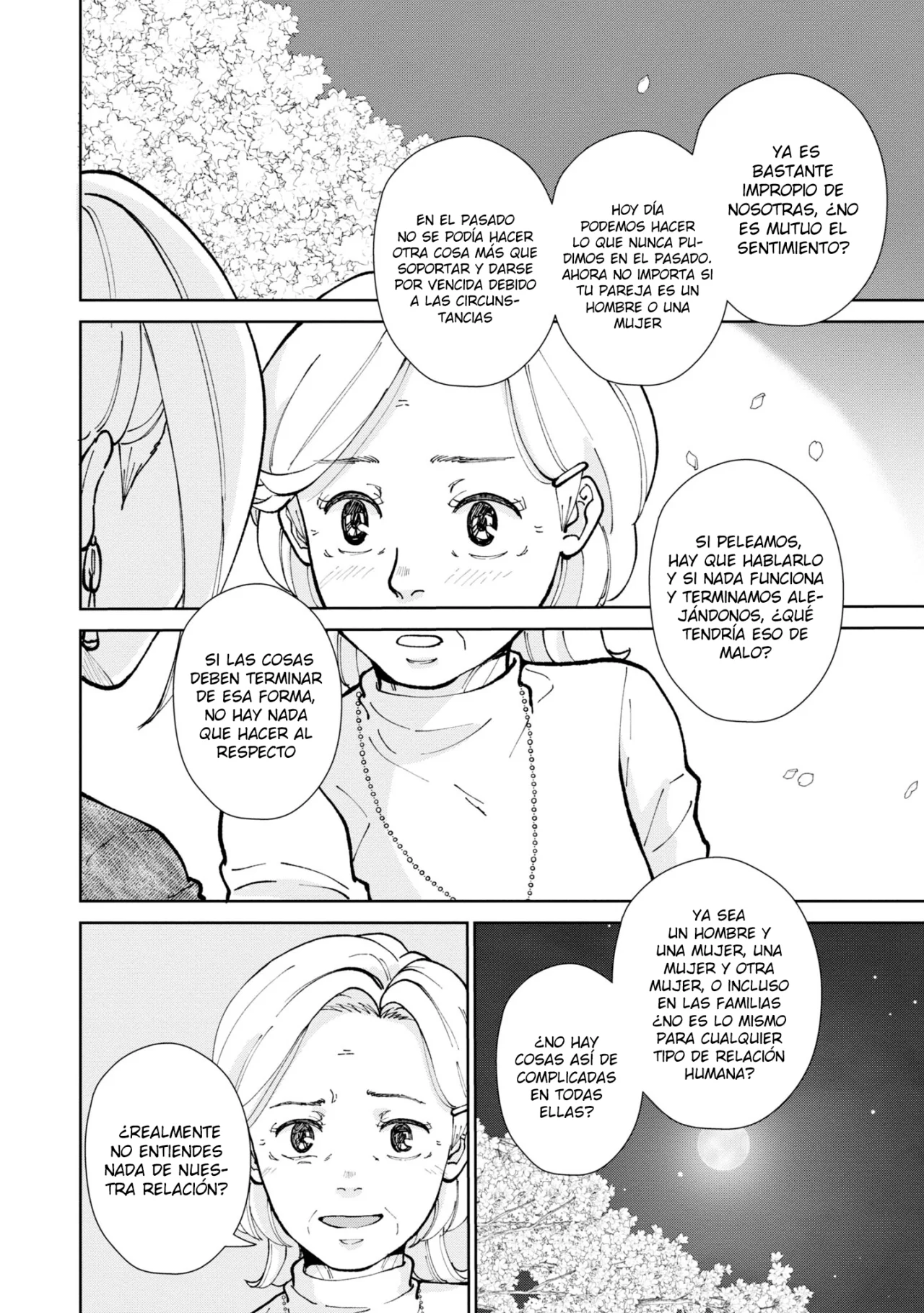 Hana Monogatari Capítulo 14 - Page 11