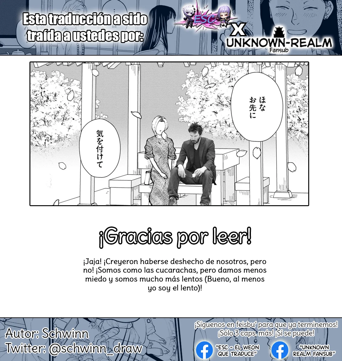 Hana Monogatari Capítulo 14 - Page 16