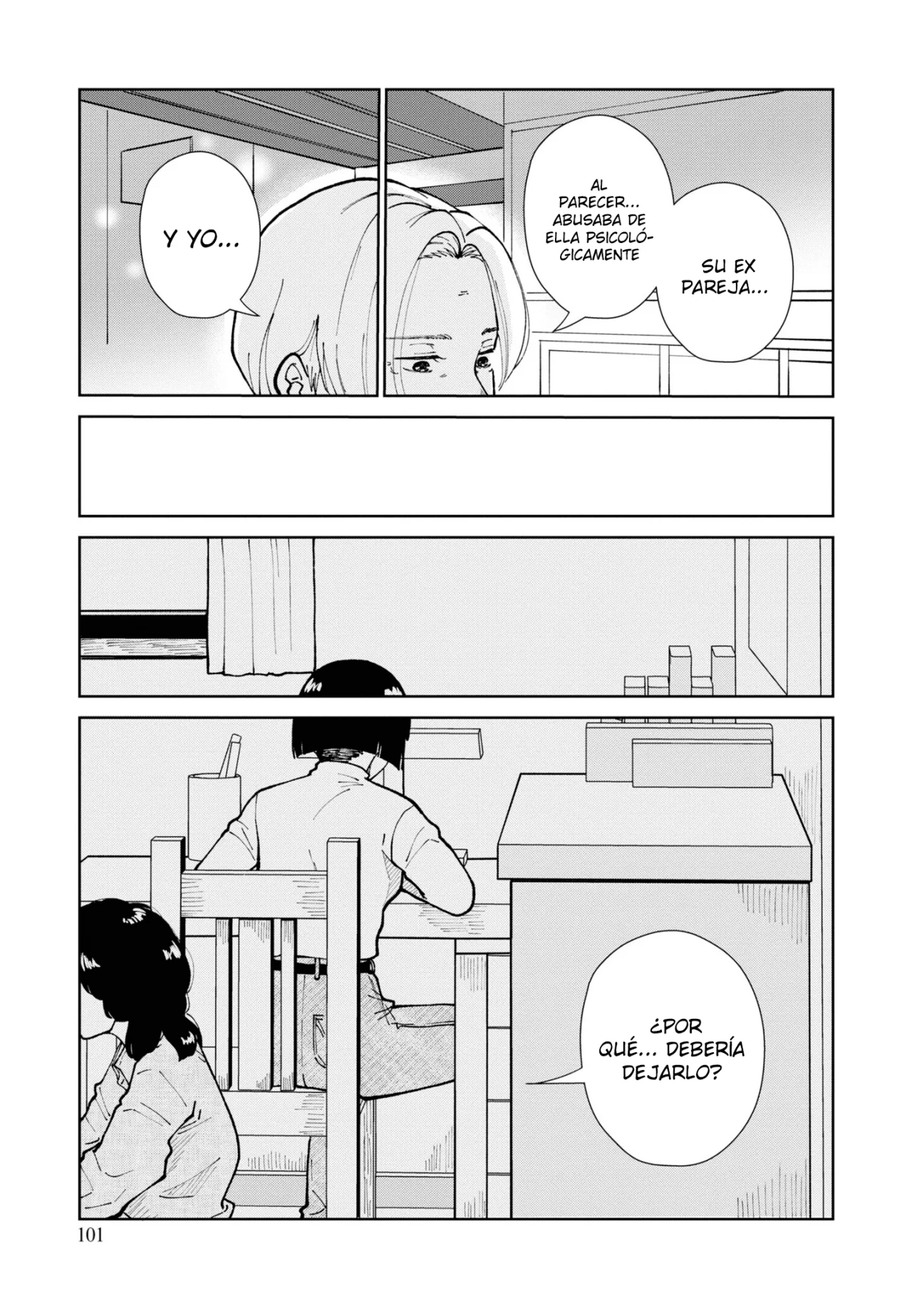 Hana Monogatari Capítulo 15 - Page 12