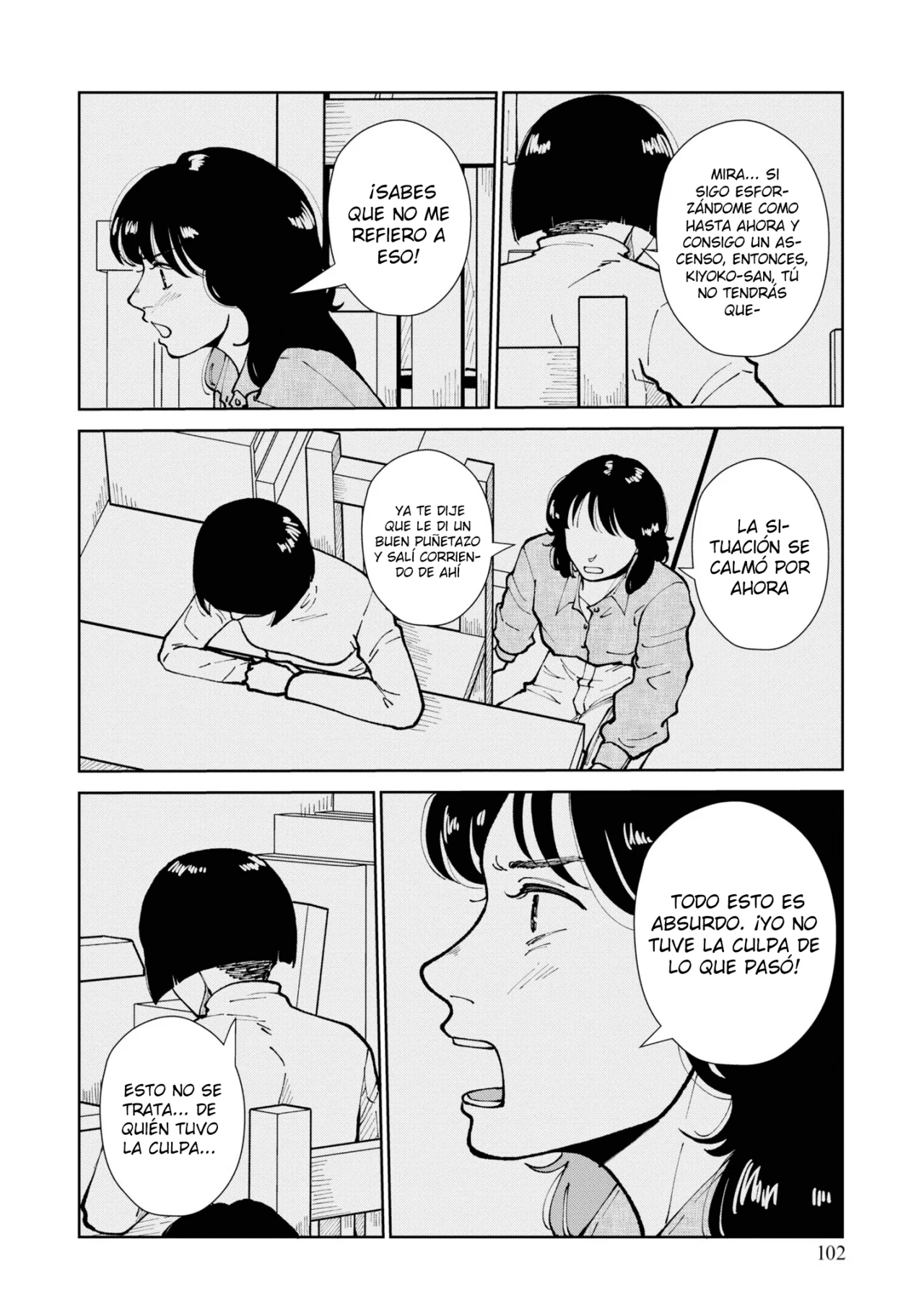 Hana Monogatari Capítulo 15 - Page 13