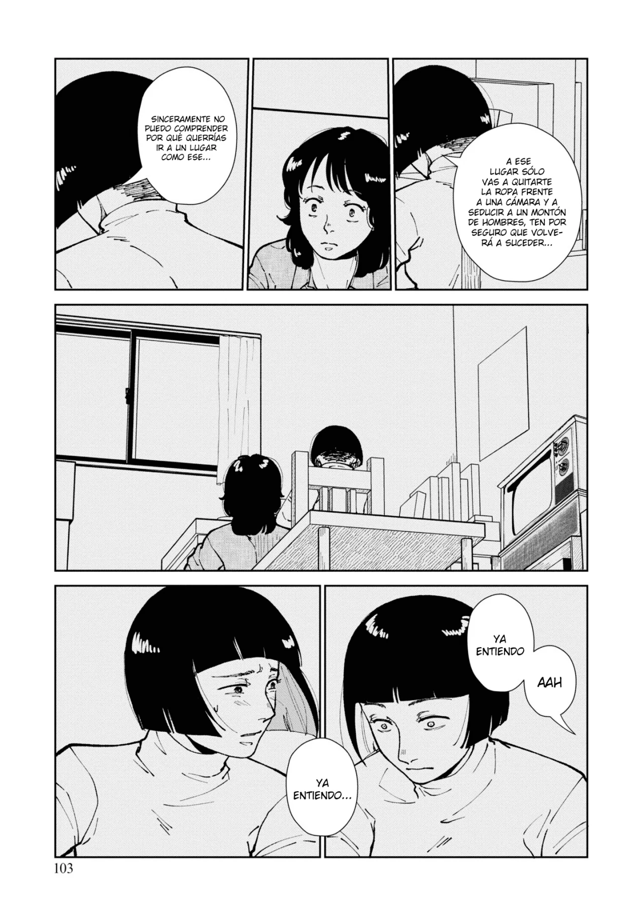 Hana Monogatari Capítulo 15 - Page 14
