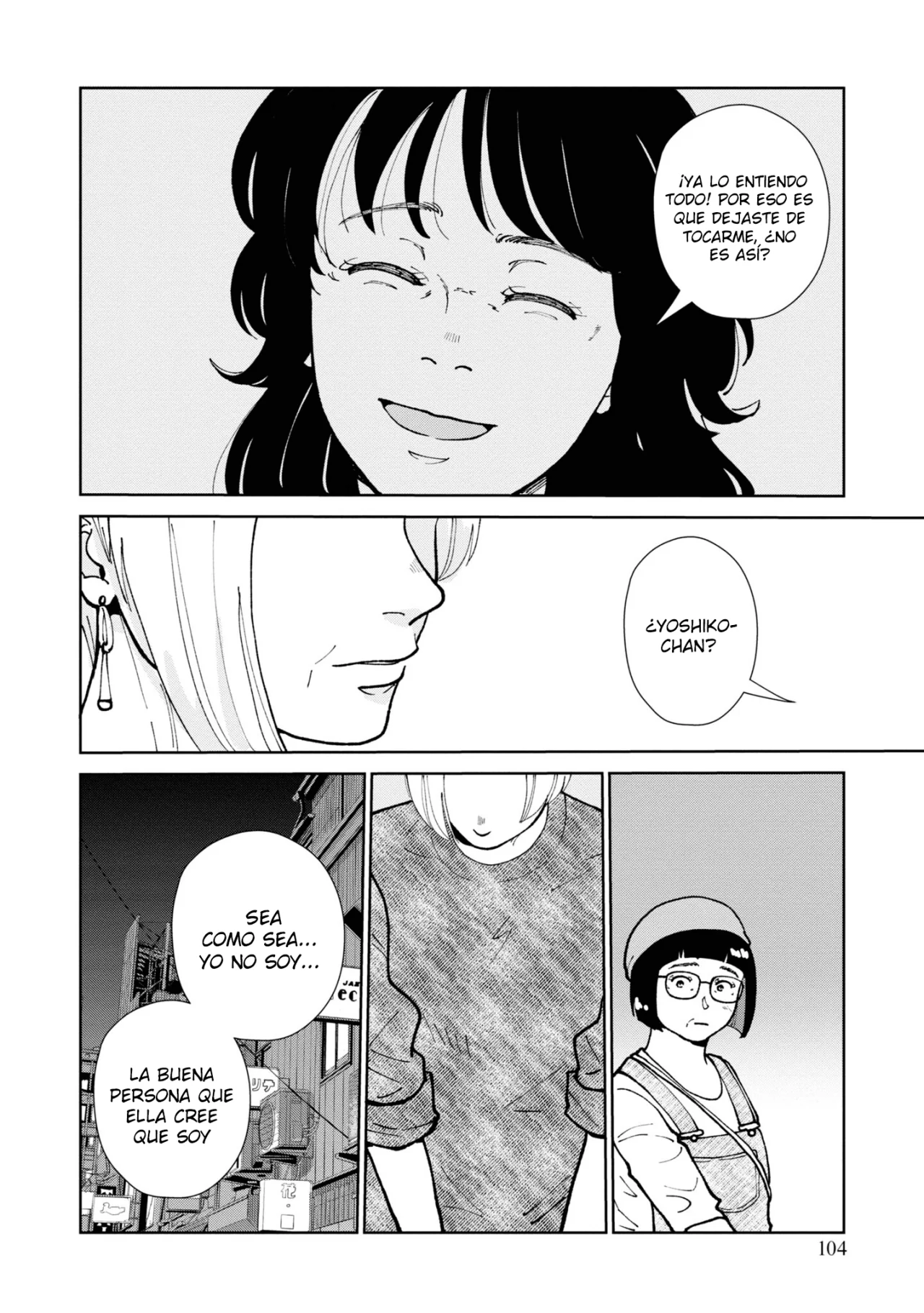 Hana Monogatari Capítulo 15 - Page 15