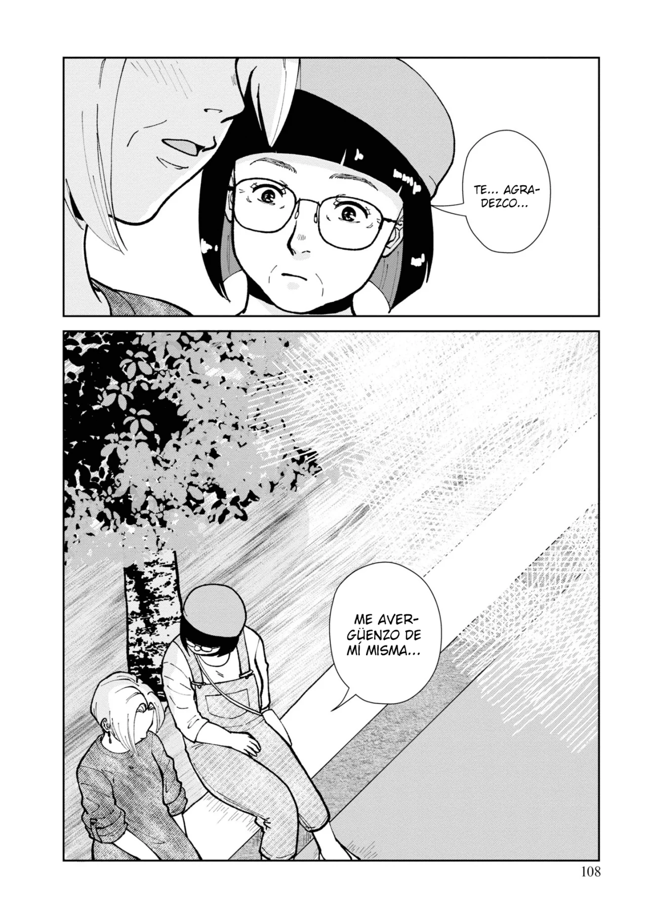 Hana Monogatari Capítulo 15 - Page 19