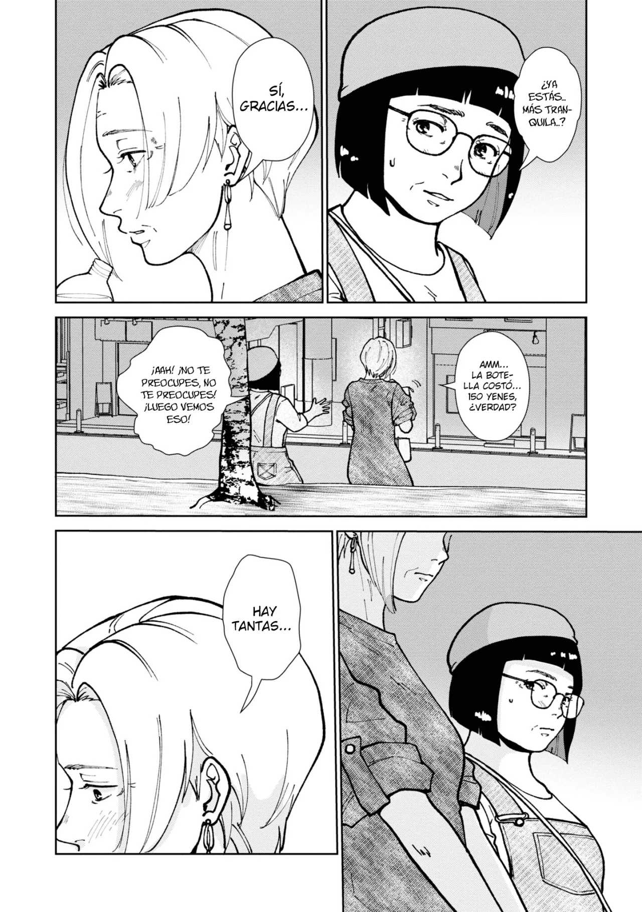 Hana Monogatari Capítulo 15 - Page 7