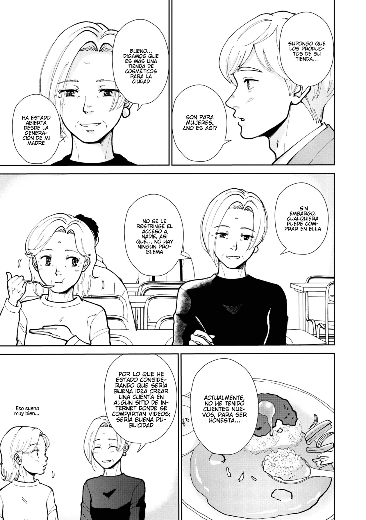 Hana Monogatari Capítulo 16.5 - Page 10