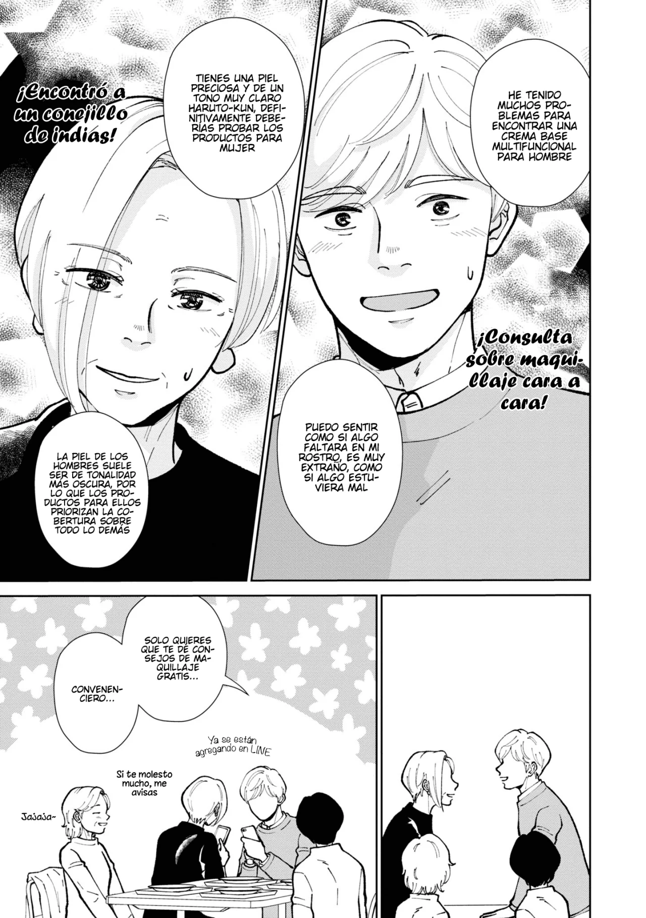 Hana Monogatari Capítulo 16.5 - Page 12