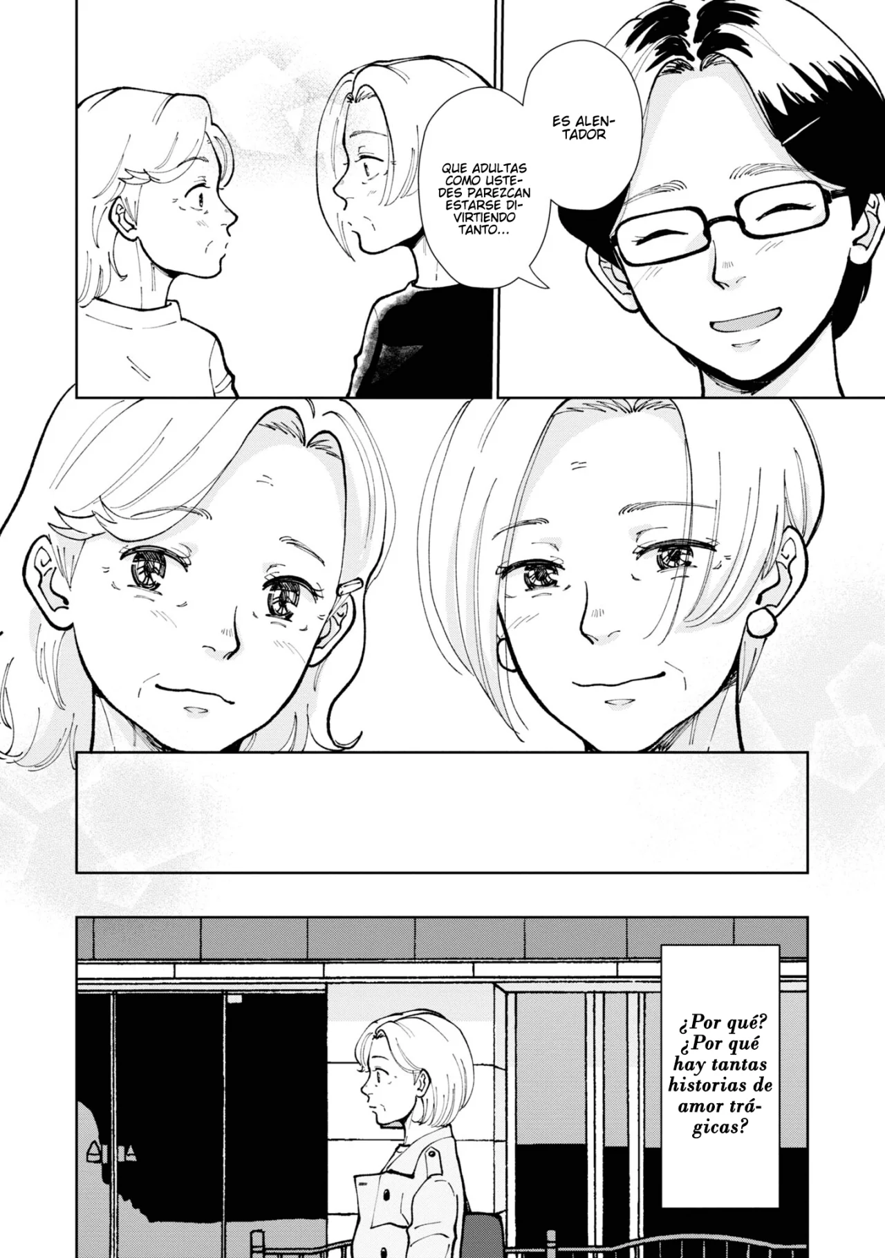 Hana Monogatari Capítulo 16.5 - Page 15