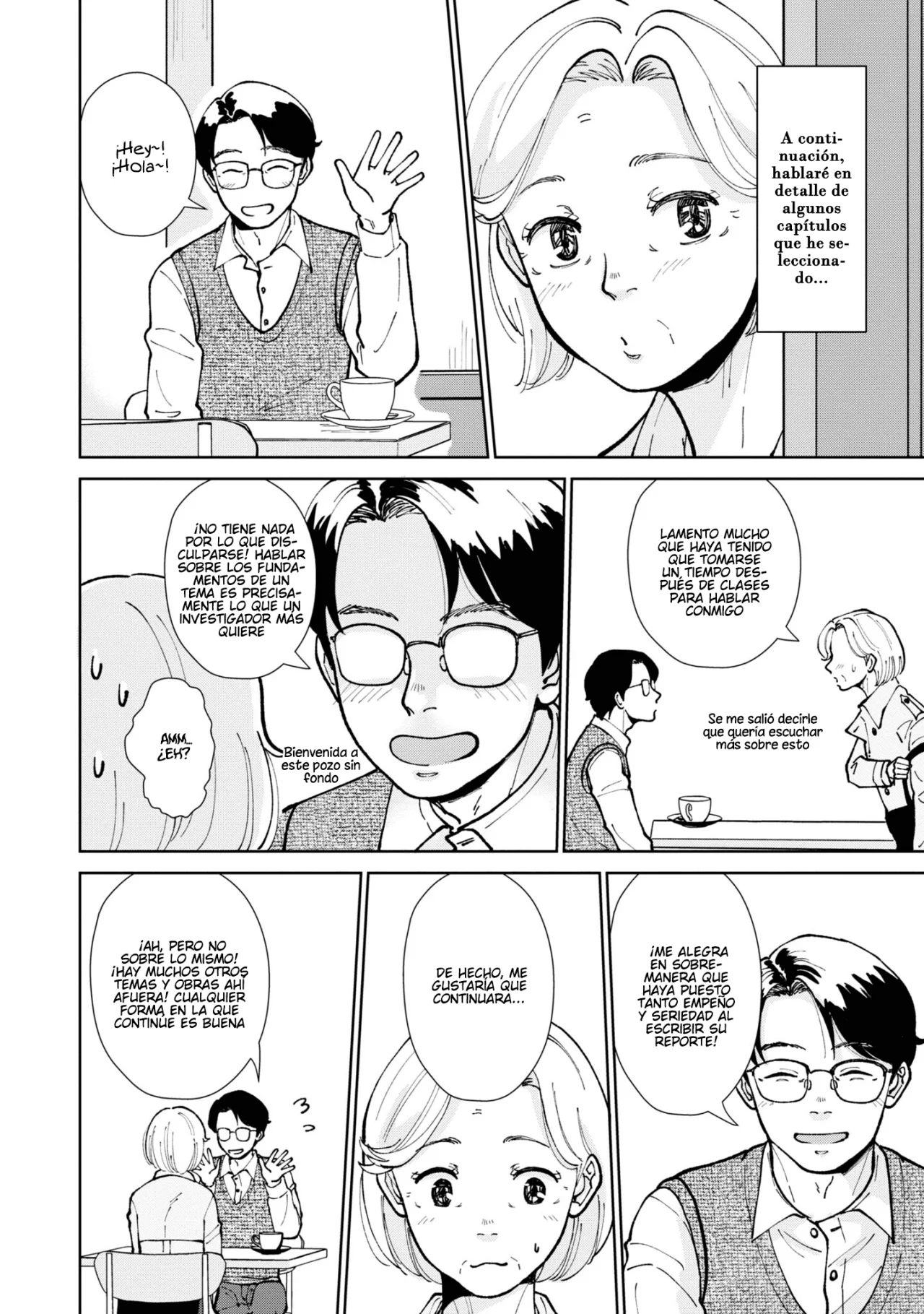 Hana Monogatari Capítulo 16.5 - Page 17