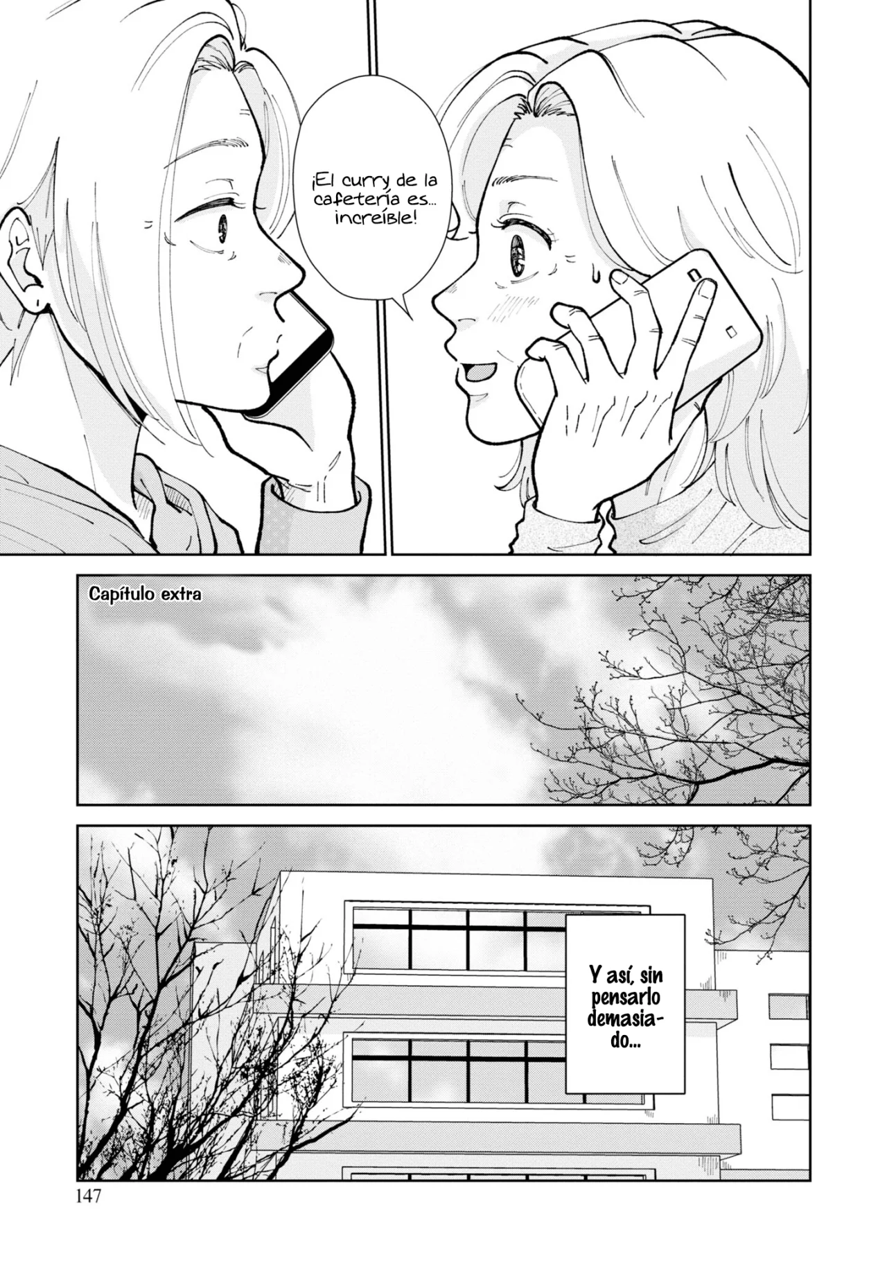 Hana Monogatari Capítulo 16.5 - Page 2