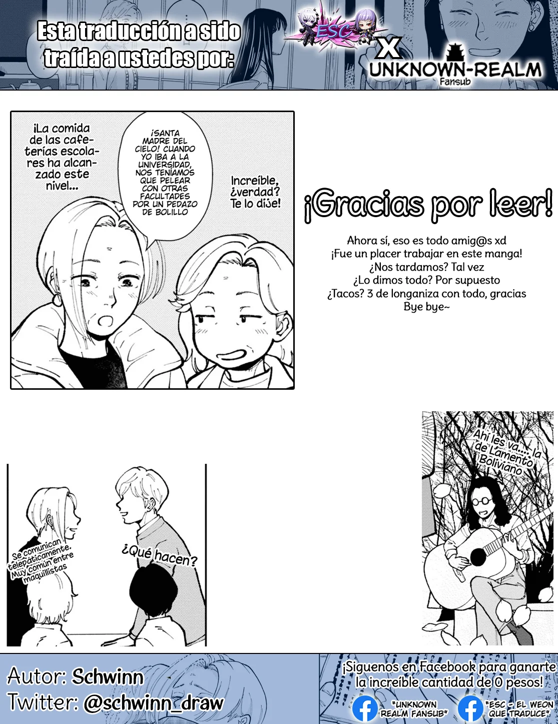 Hana Monogatari Capítulo 16.5 - Page 22