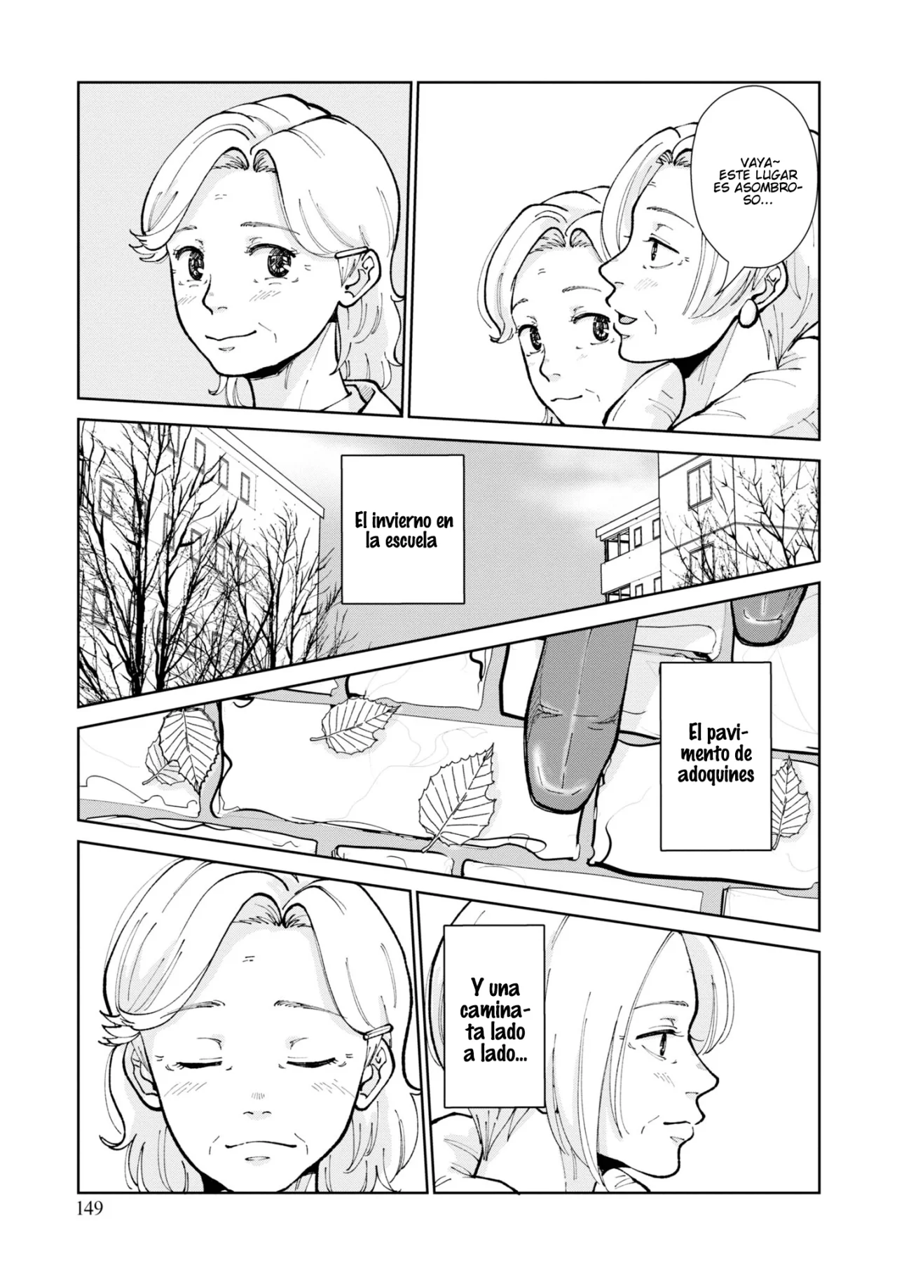 Hana Monogatari Capítulo 16.5 - Page 4