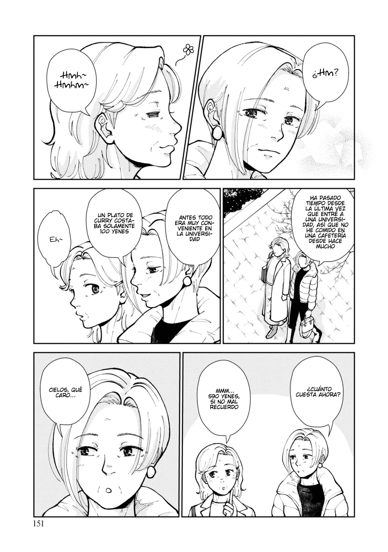 Hana Monogatari Capítulo 16.5 - Page 6