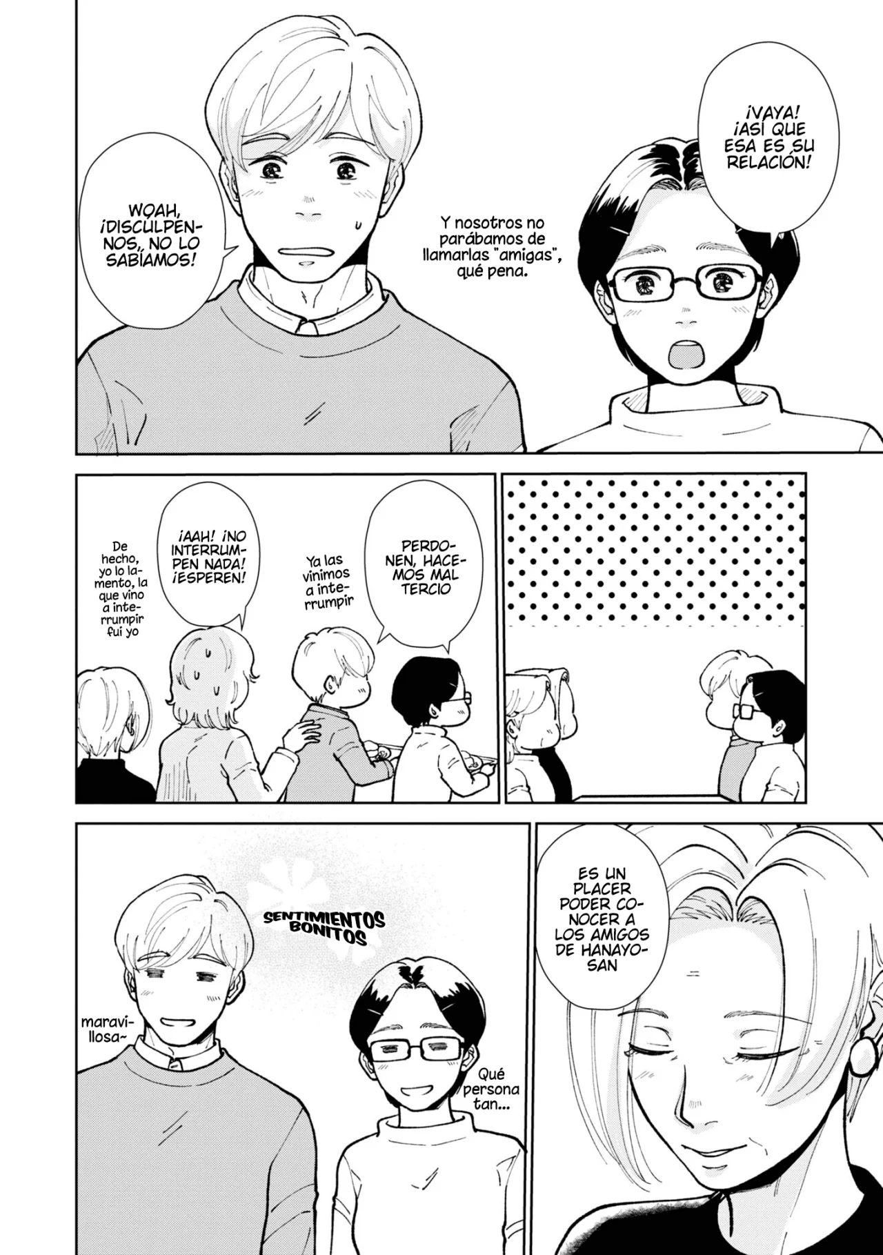 Hana Monogatari Capítulo 16.5 - Page 9