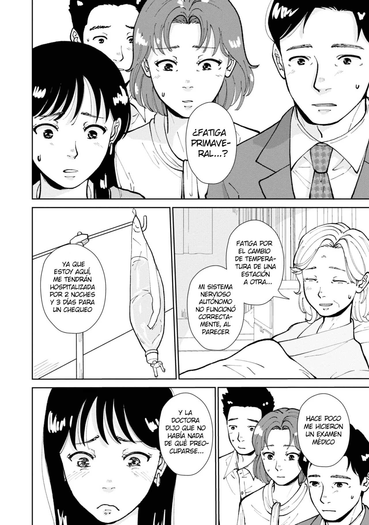 Hana Monogatari Capítulo 16 - Page 13