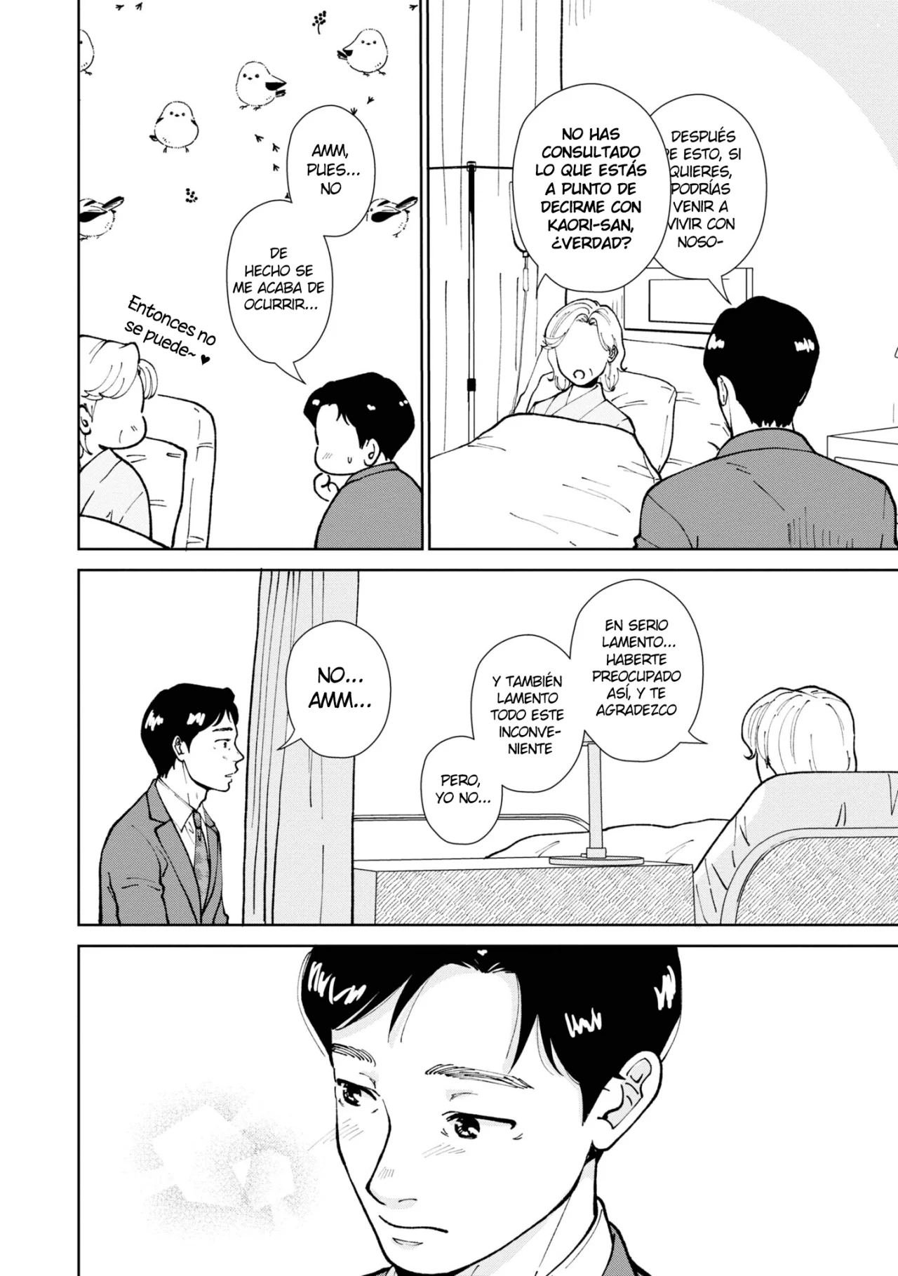 Hana Monogatari Capítulo 16 - Page 15