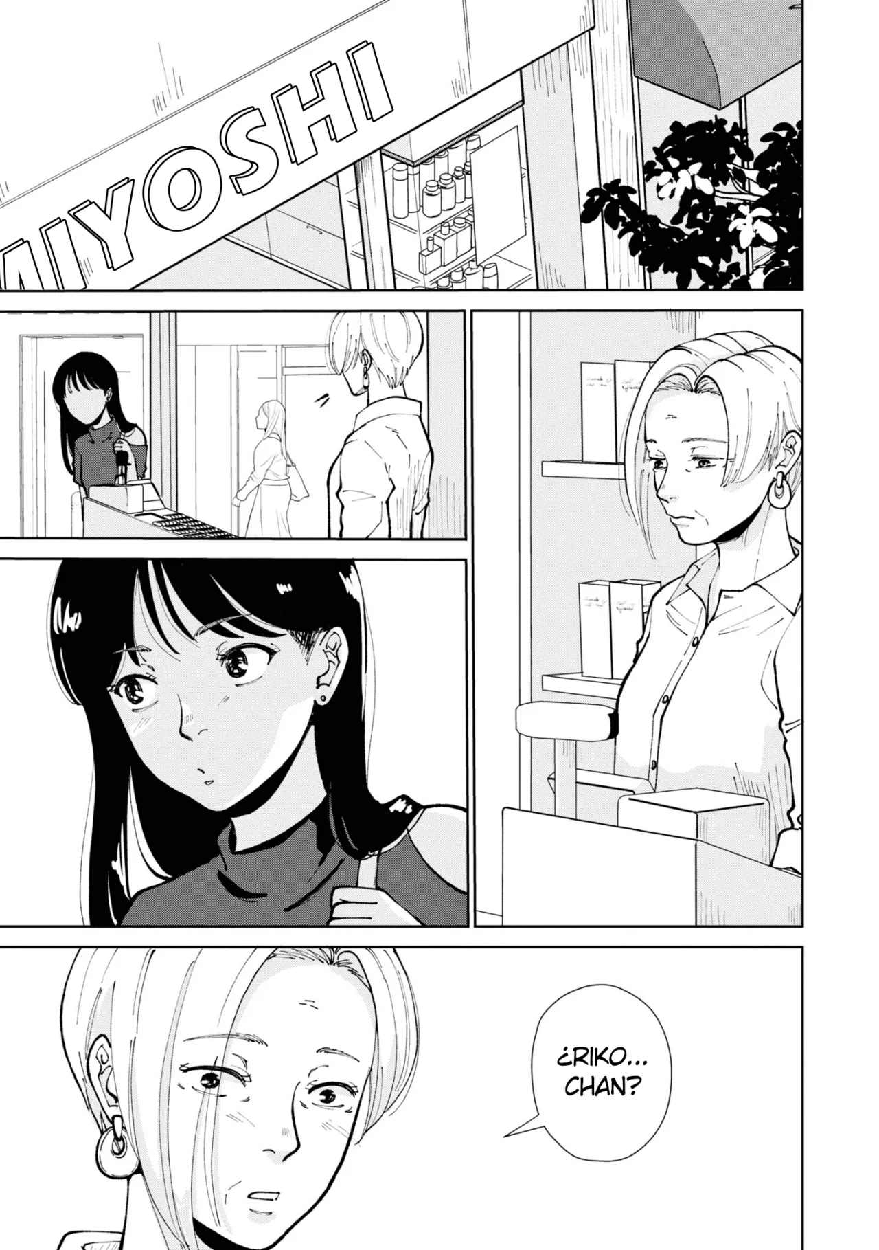 Hana Monogatari Capítulo 16 - Page 20