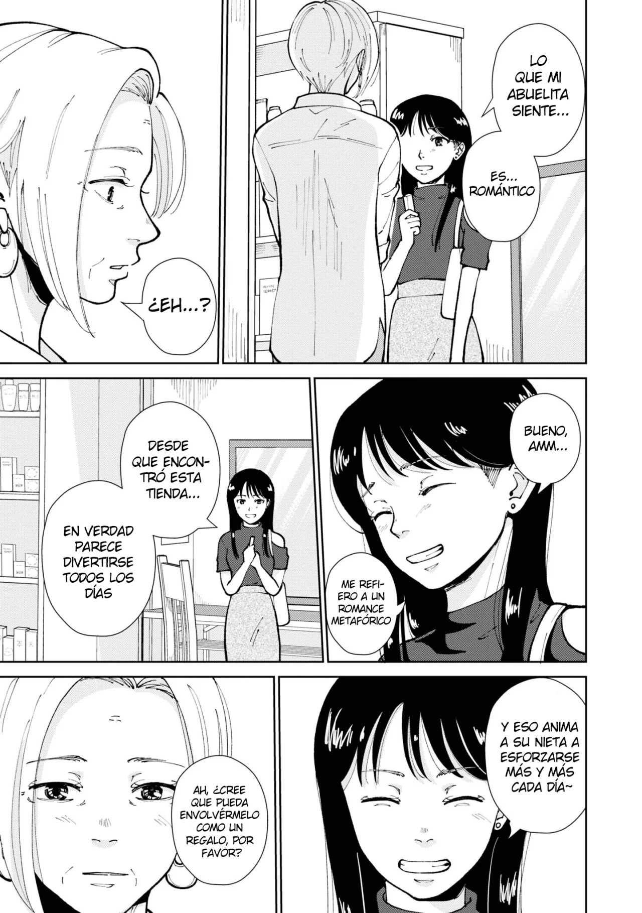 Hana Monogatari Capítulo 16 - Page 22