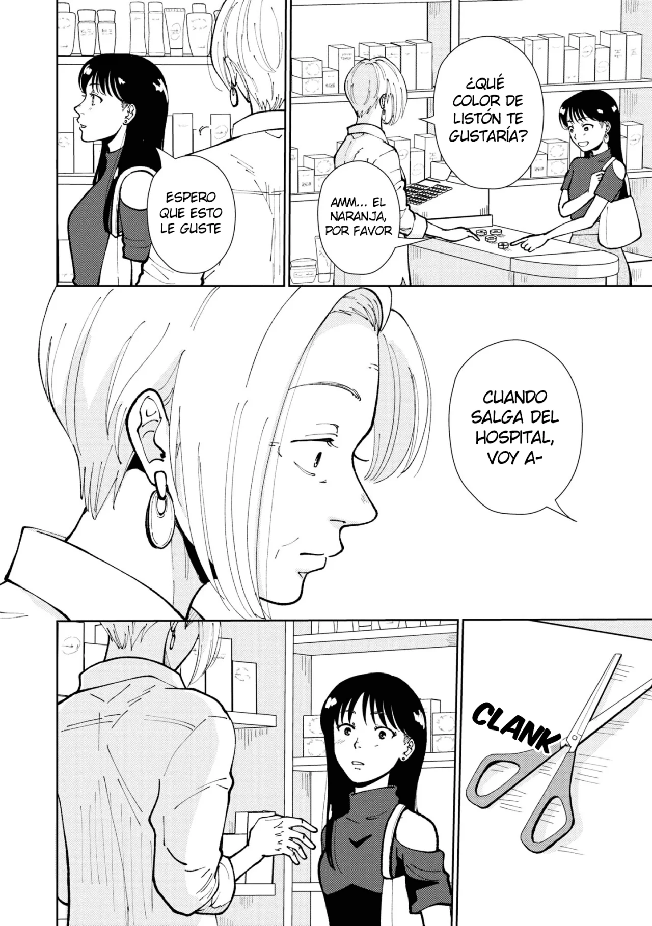 Hana Monogatari Capítulo 16 - Page 23