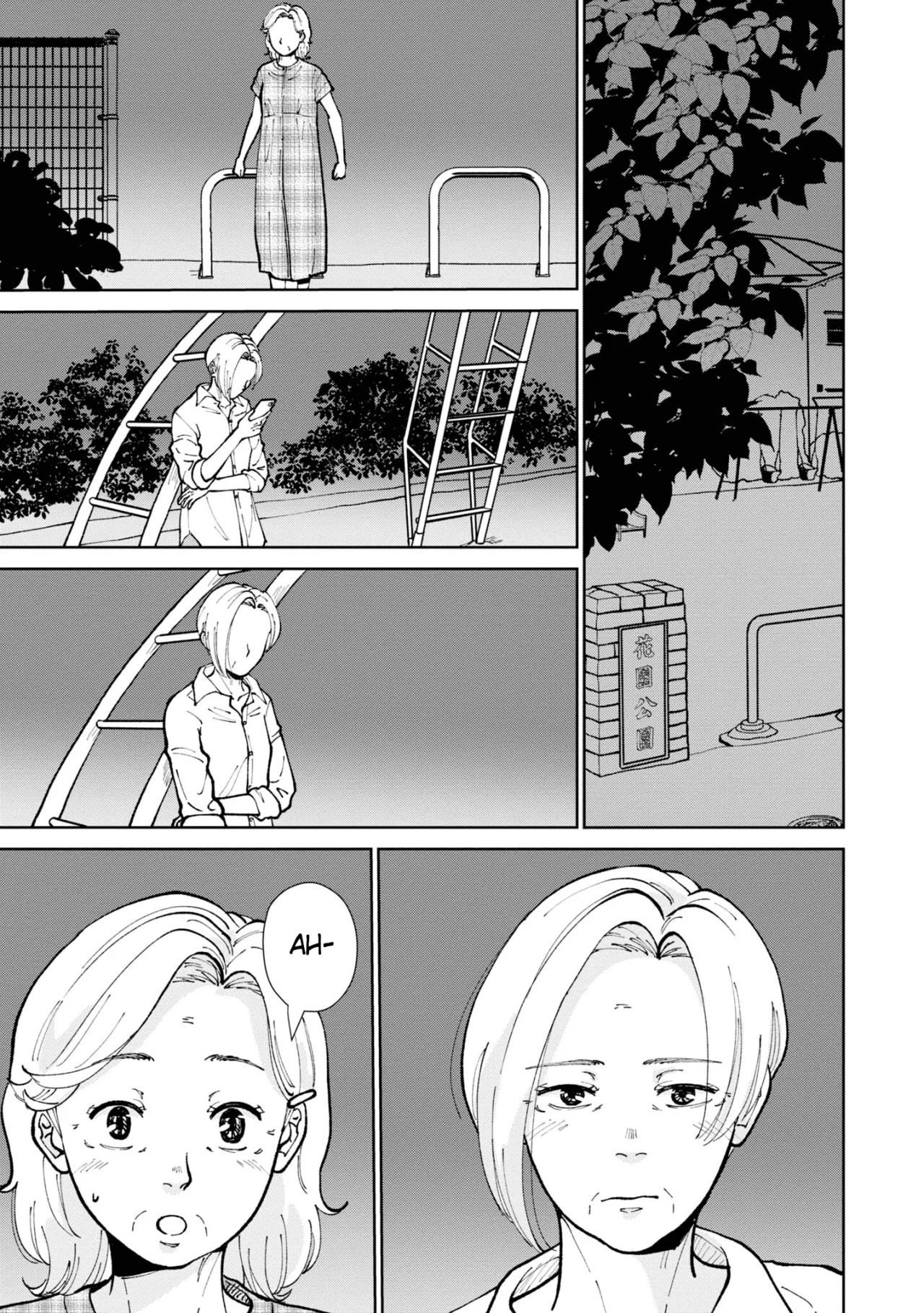 Hana Monogatari Capítulo 16 - Page 26