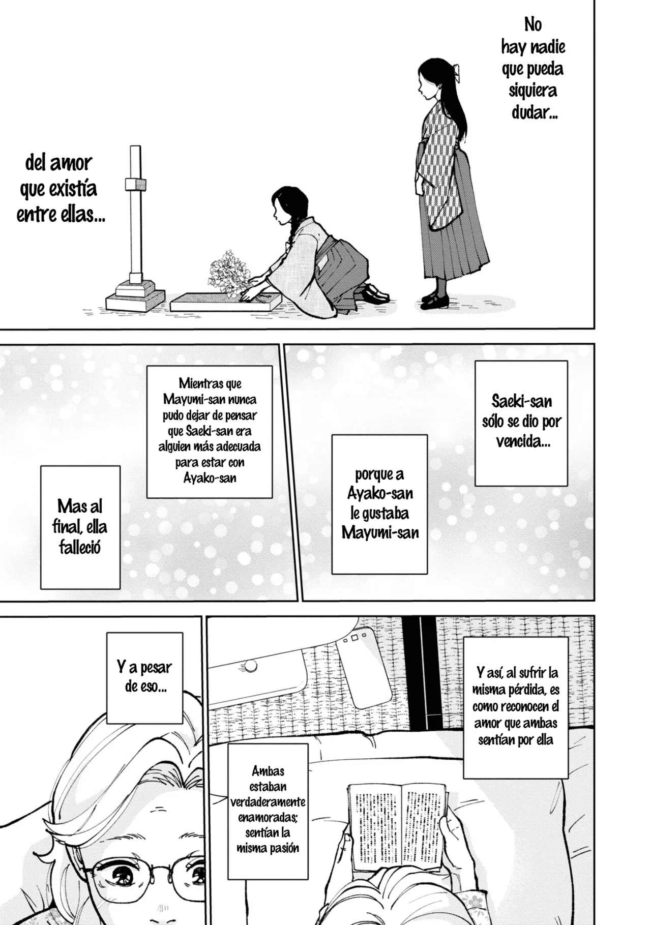 Hana Monogatari Capítulo 16 - Page 6