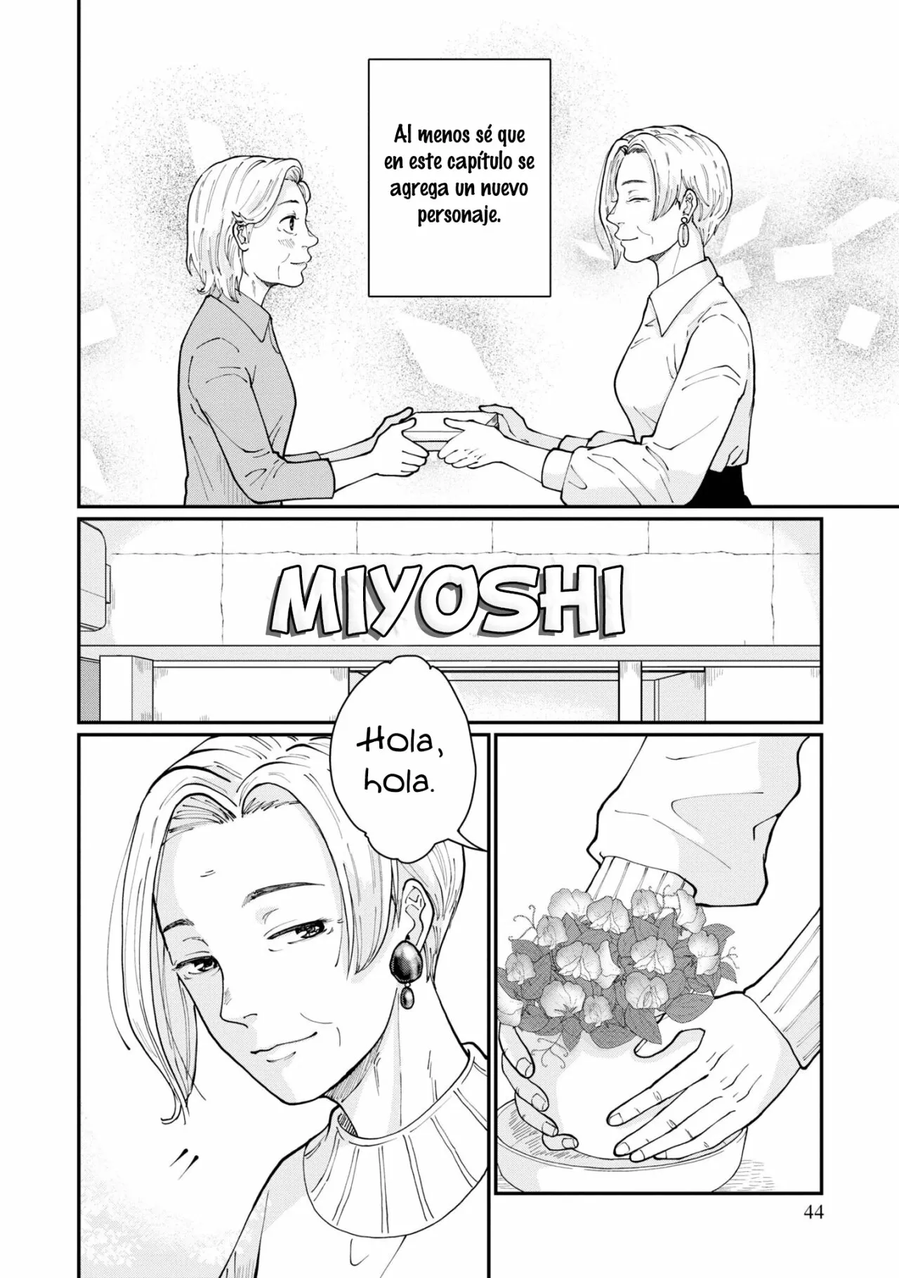 Hana Monogatari Capítulo 2 - Page 11