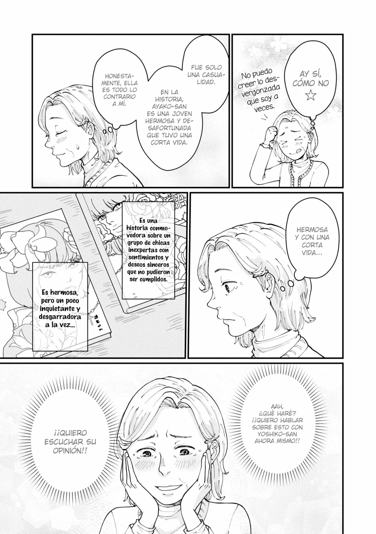 Hana Monogatari Capítulo 2 - Page 20