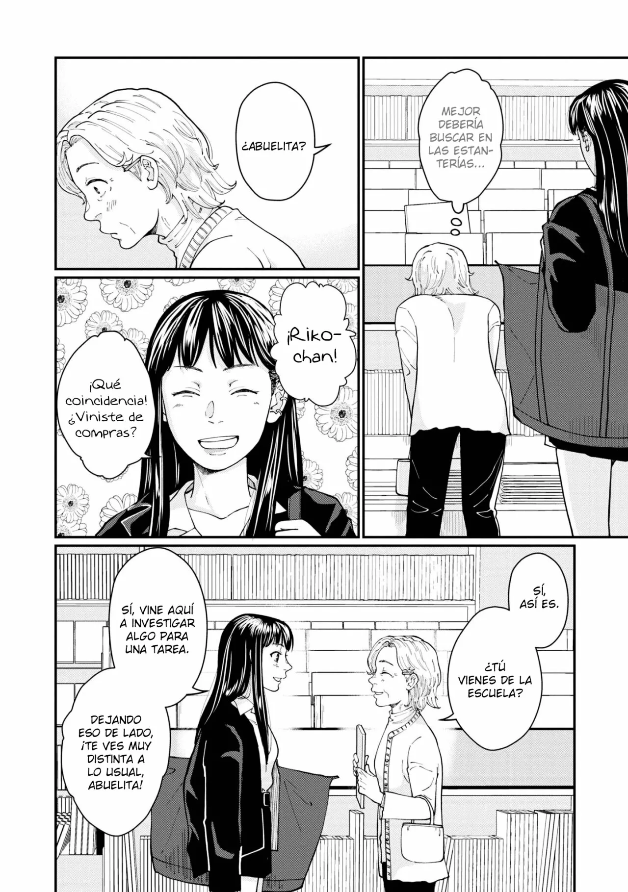Hana Monogatari Capítulo 2 - Page 23