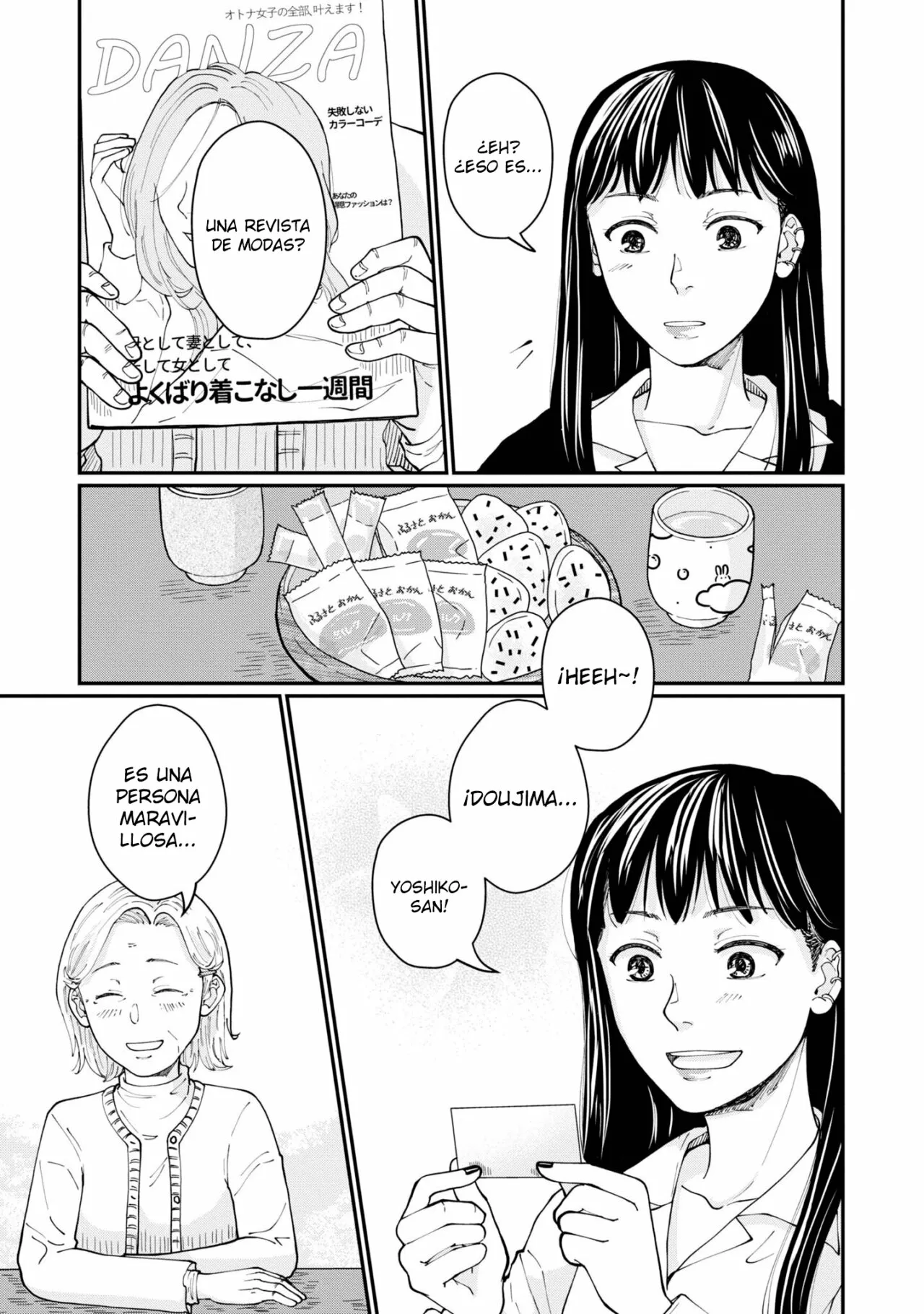 Hana Monogatari Capítulo 2 - Page 24