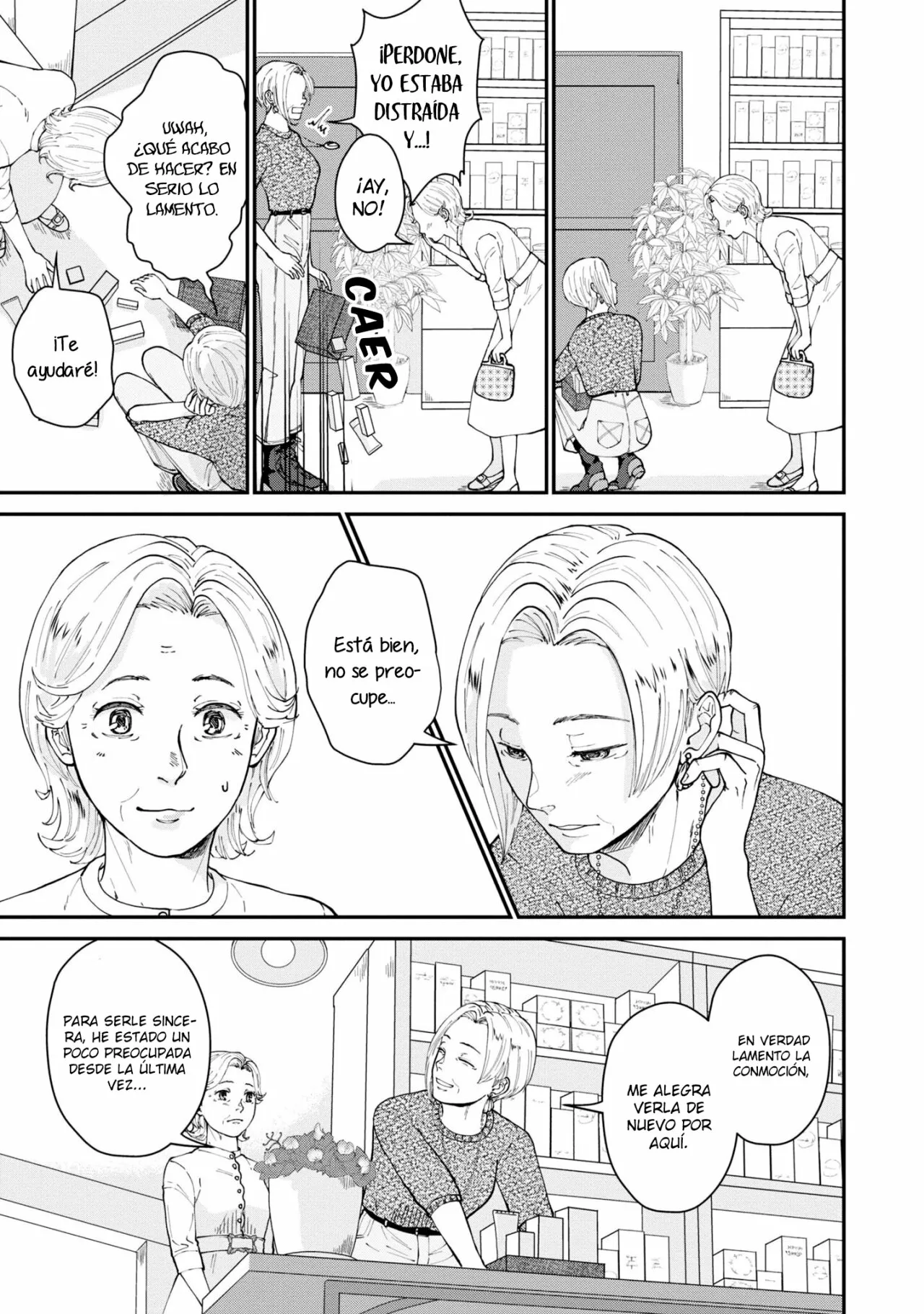 Hana Monogatari Capítulo 3 - Page 10
