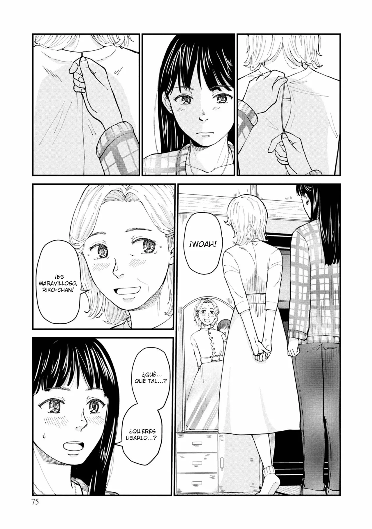 Hana Monogatari Capítulo 3 - Page 14