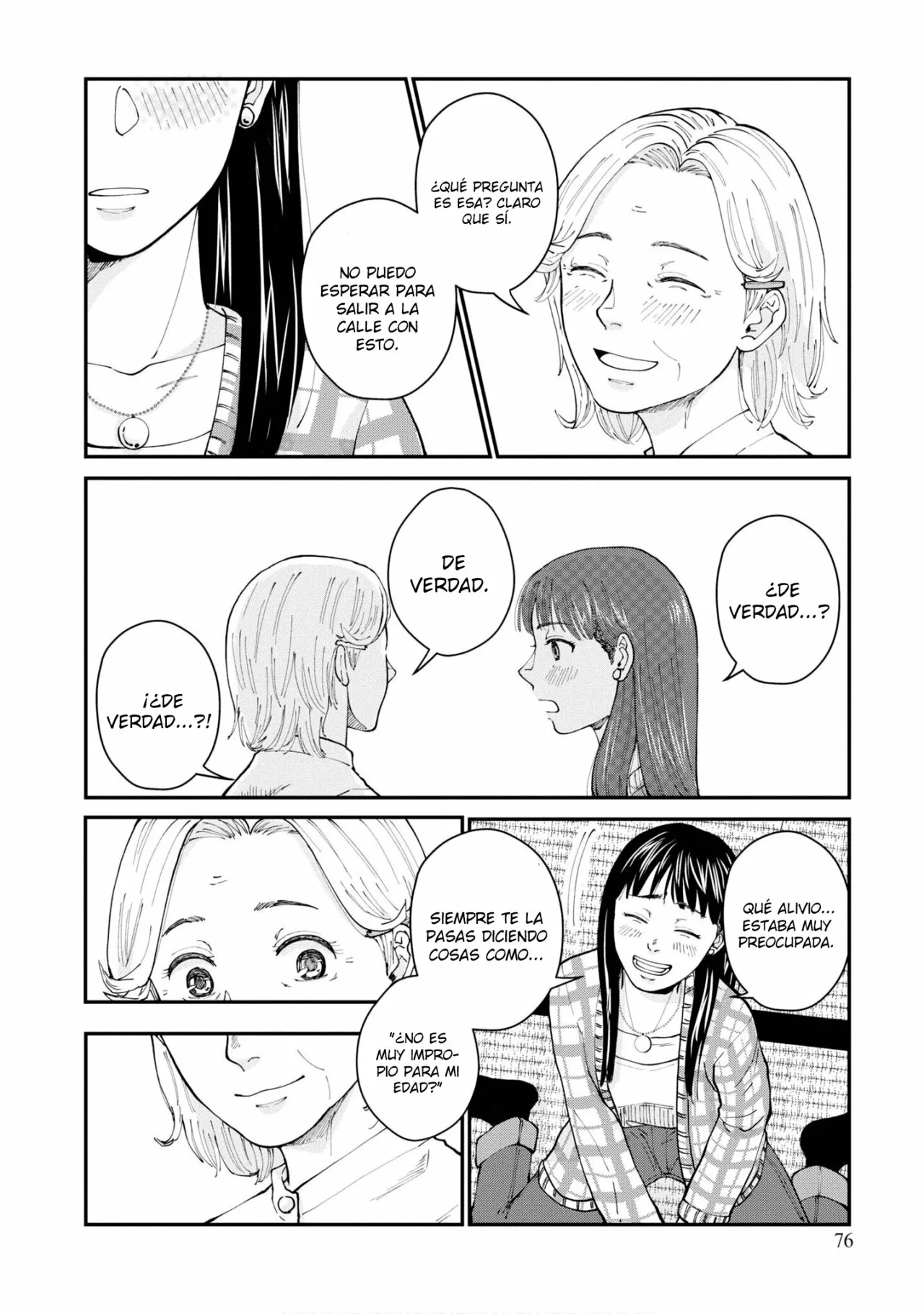 Hana Monogatari Capítulo 3 - Page 15