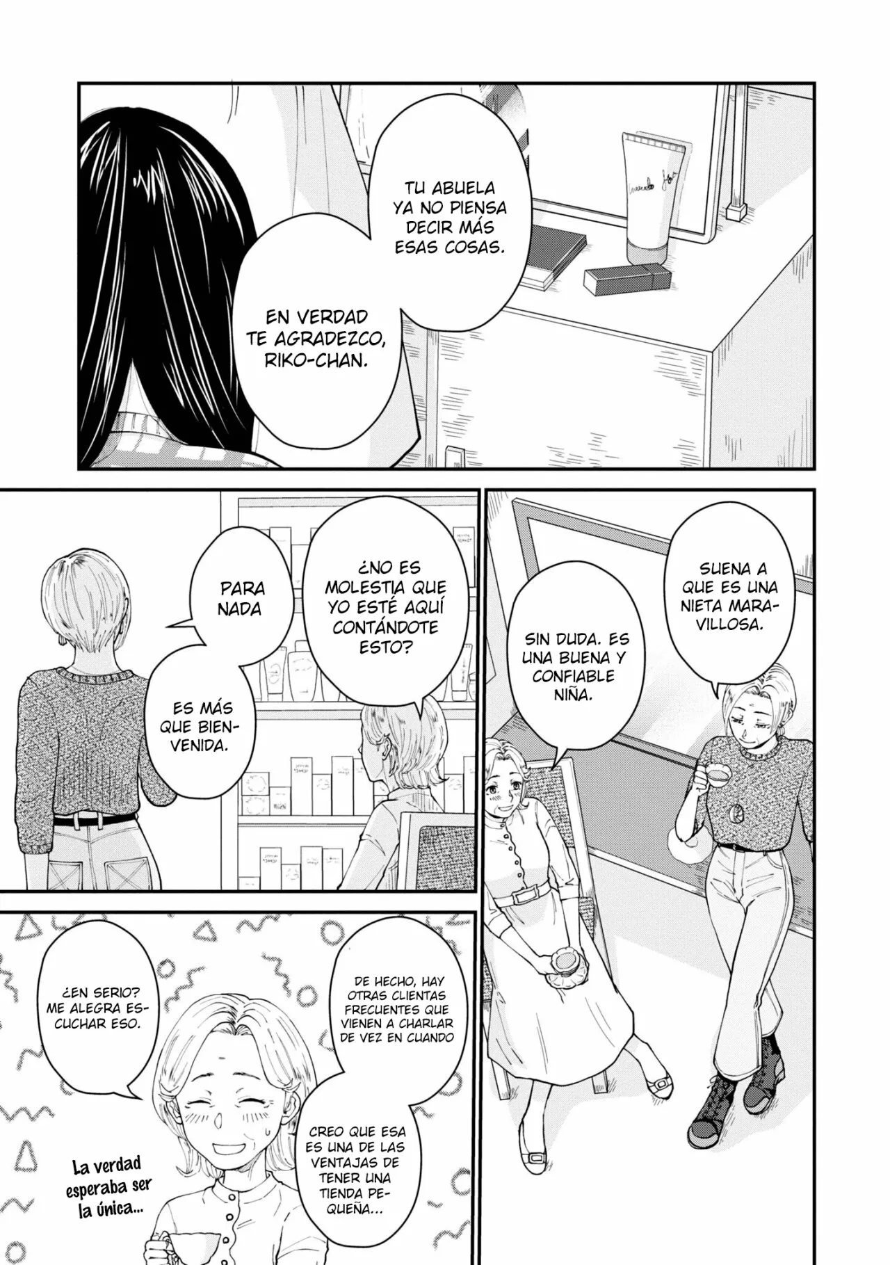 Hana Monogatari Capítulo 3 - Page 16