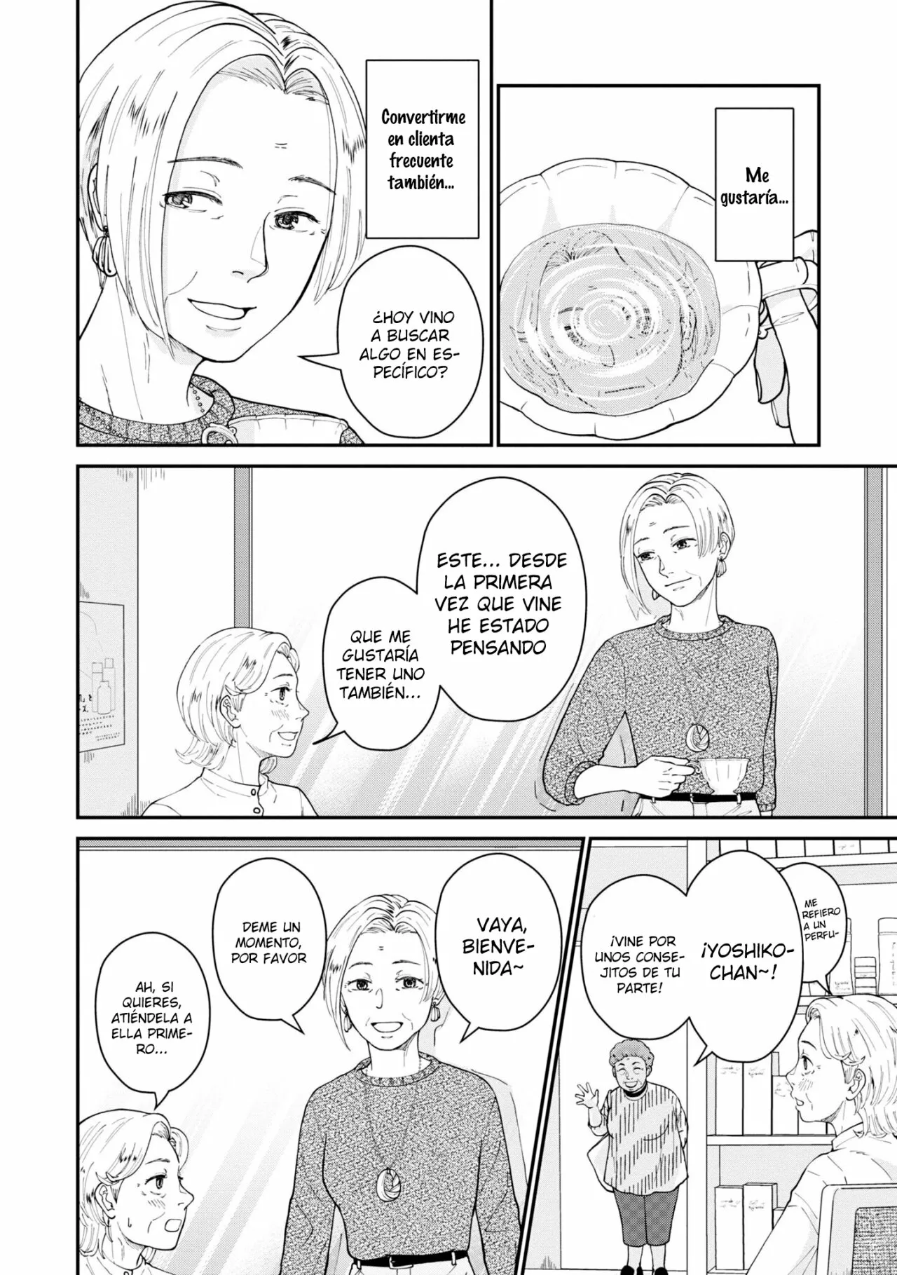 Hana Monogatari Capítulo 3 - Page 17